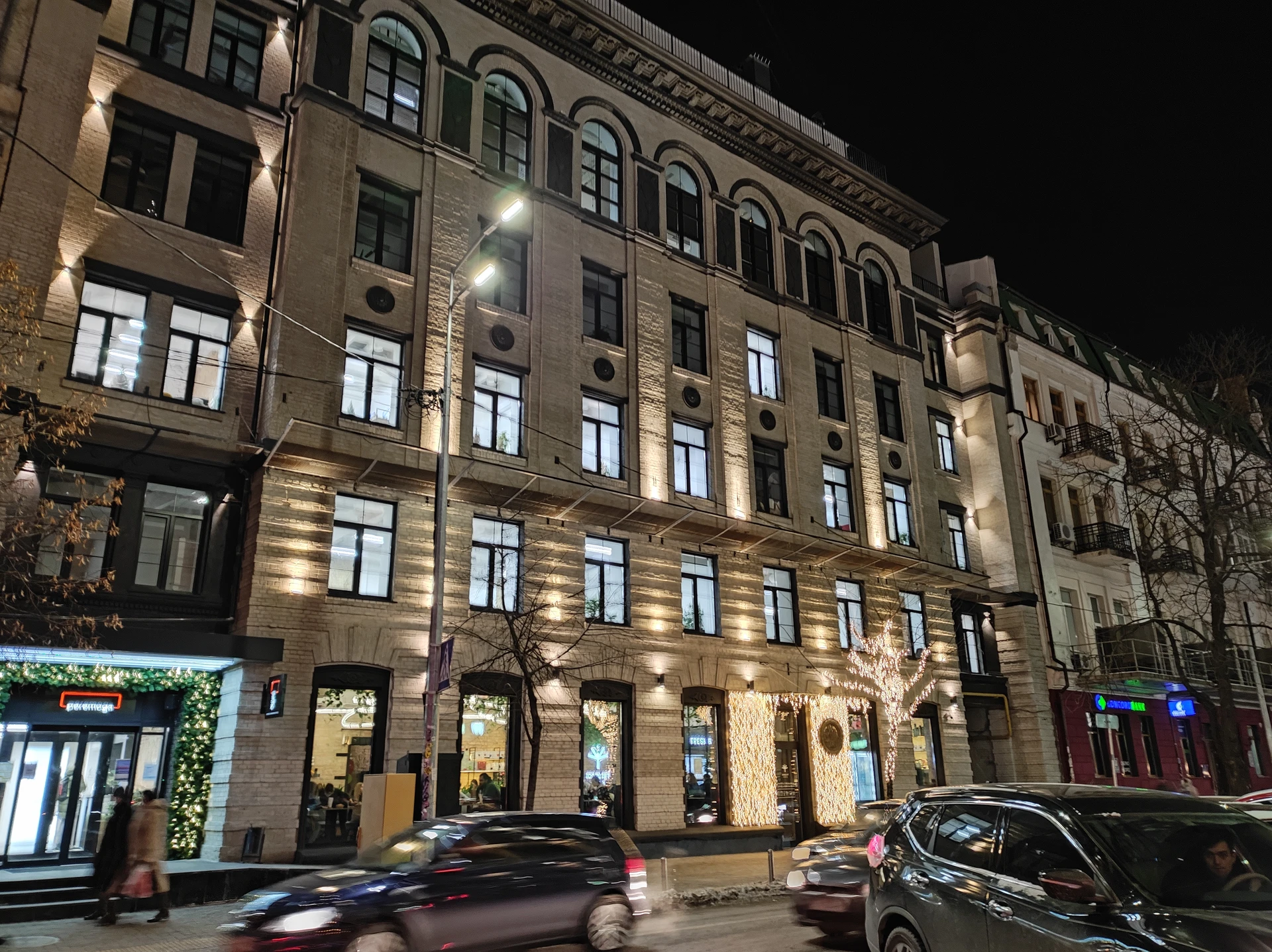 IMG_20211228_182731
