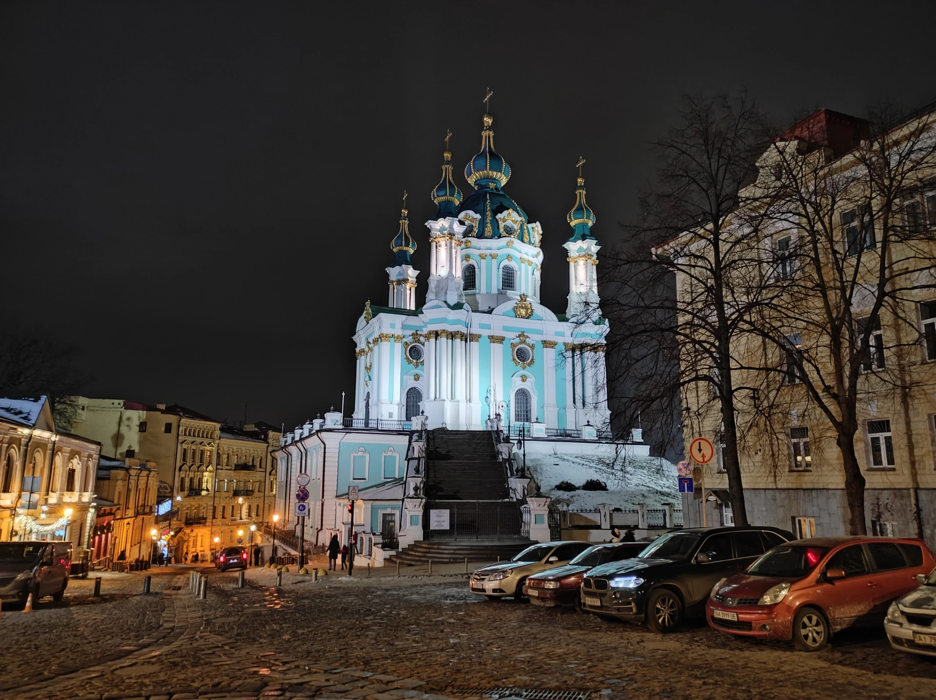 IMG_20211228_184938