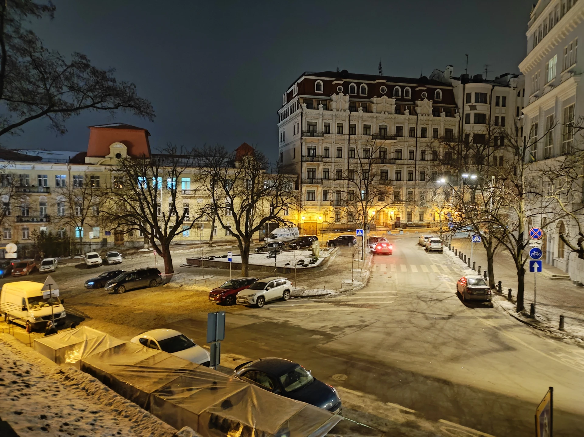 IMG_20211228_184638