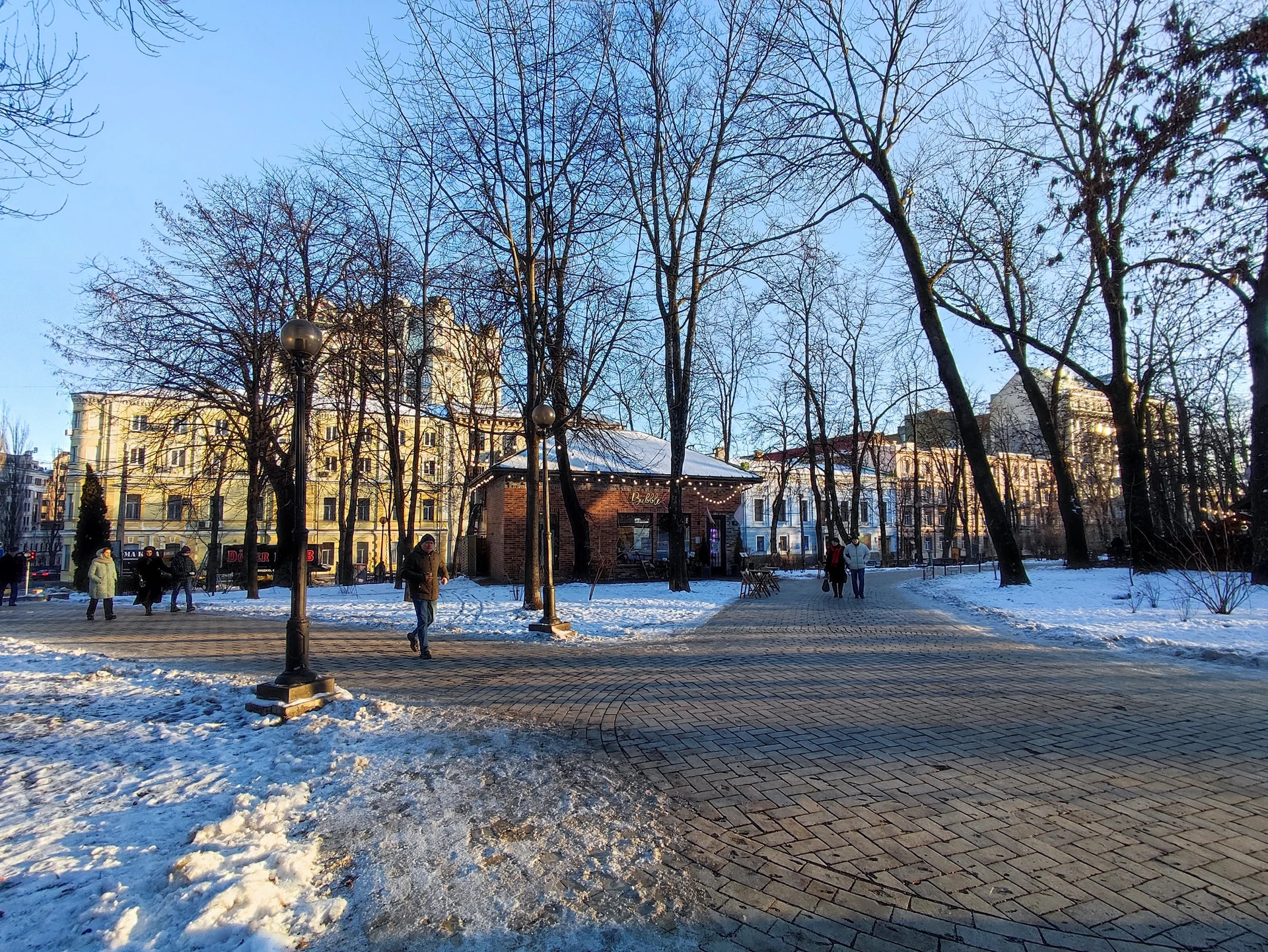 IMG_20211226_144805