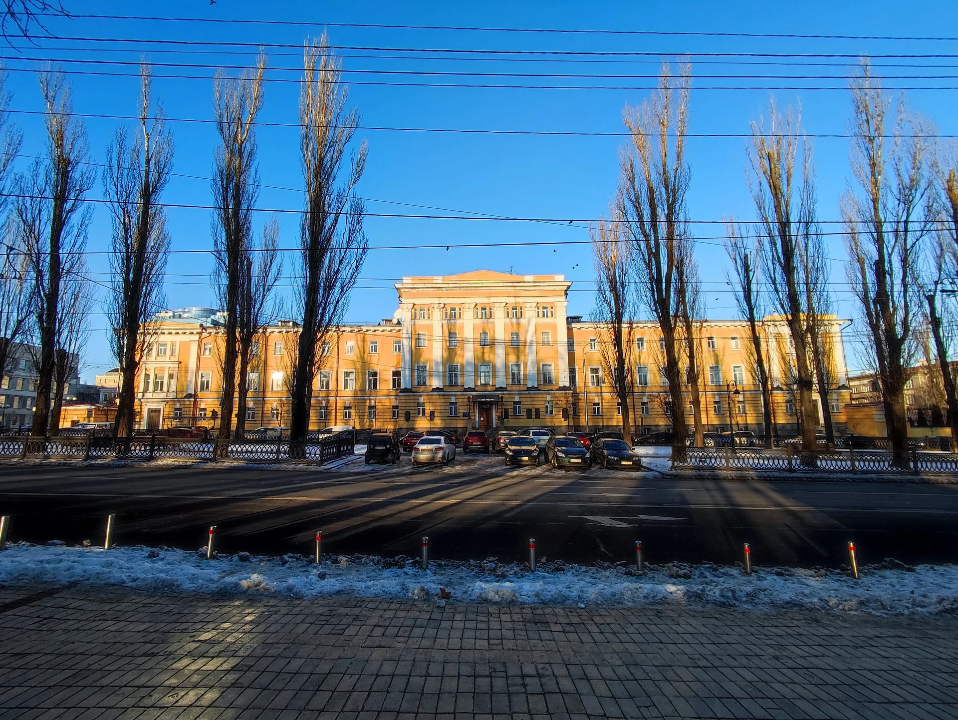 IMG_20211226_144635