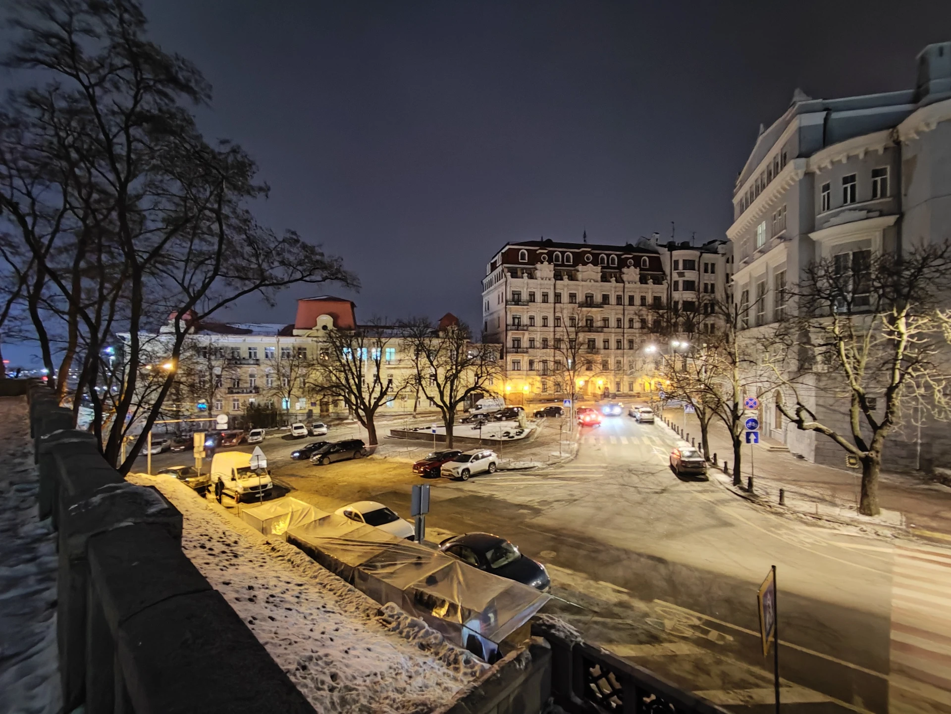 IMG_20211228_184645