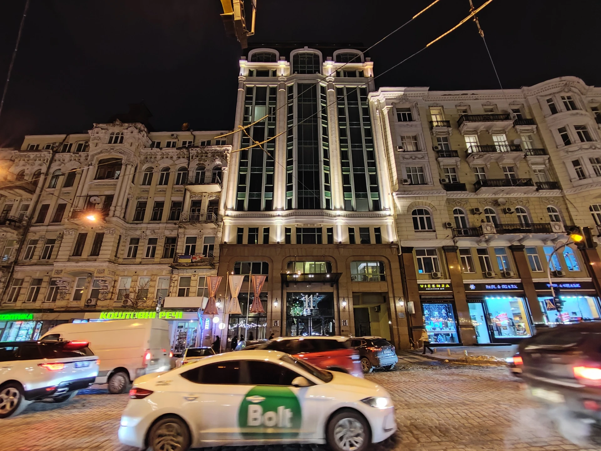 IMG_20211228_181336