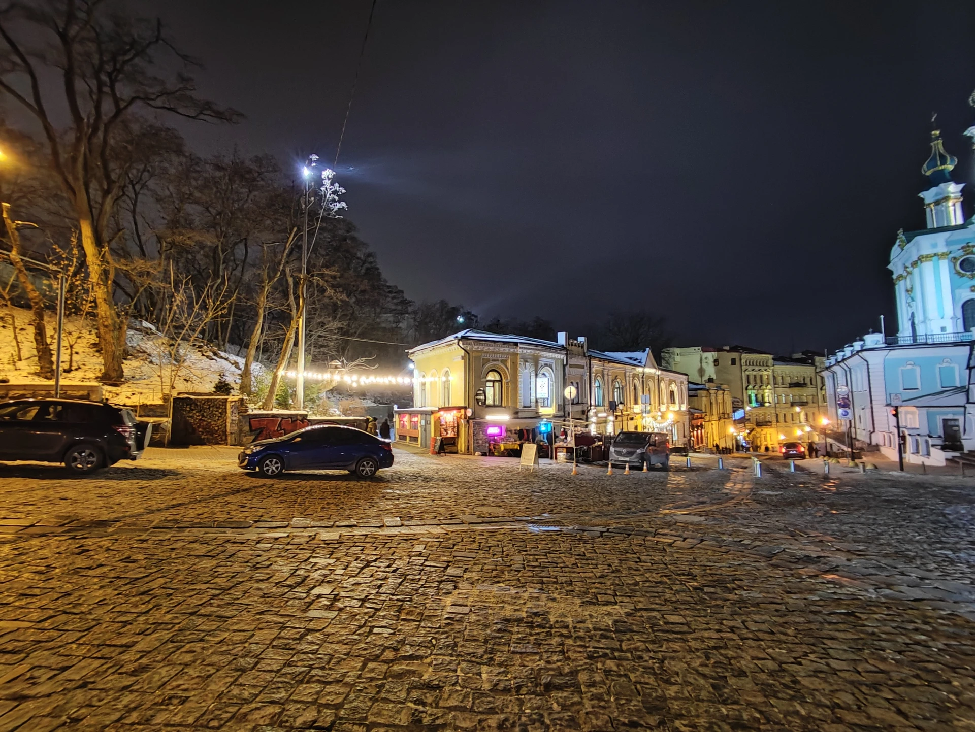 IMG_20211228_185001