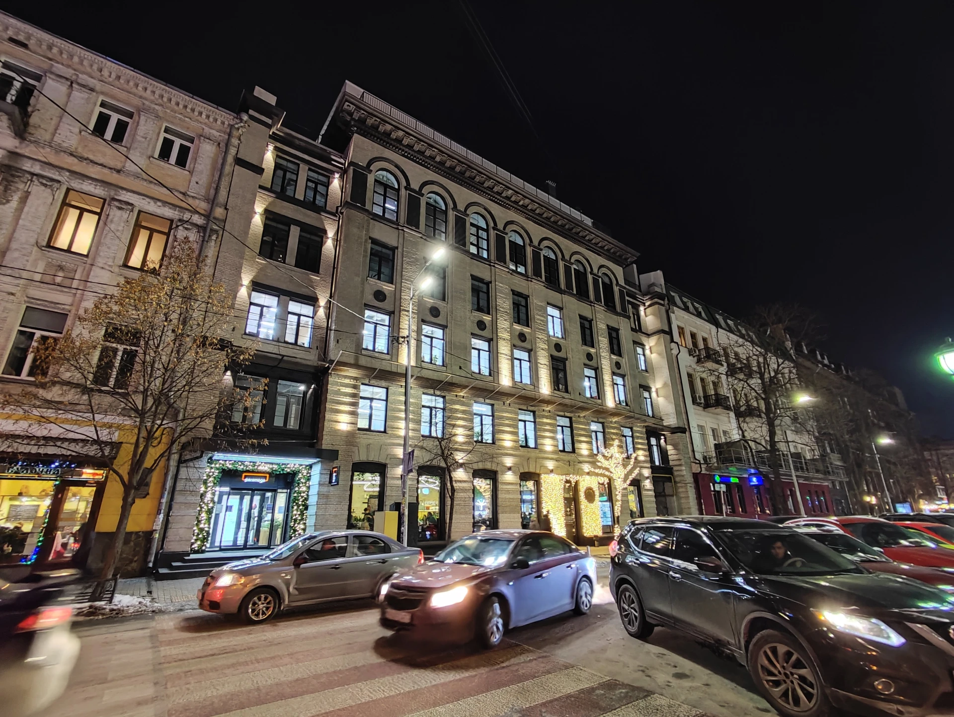 IMG_20211228_182739