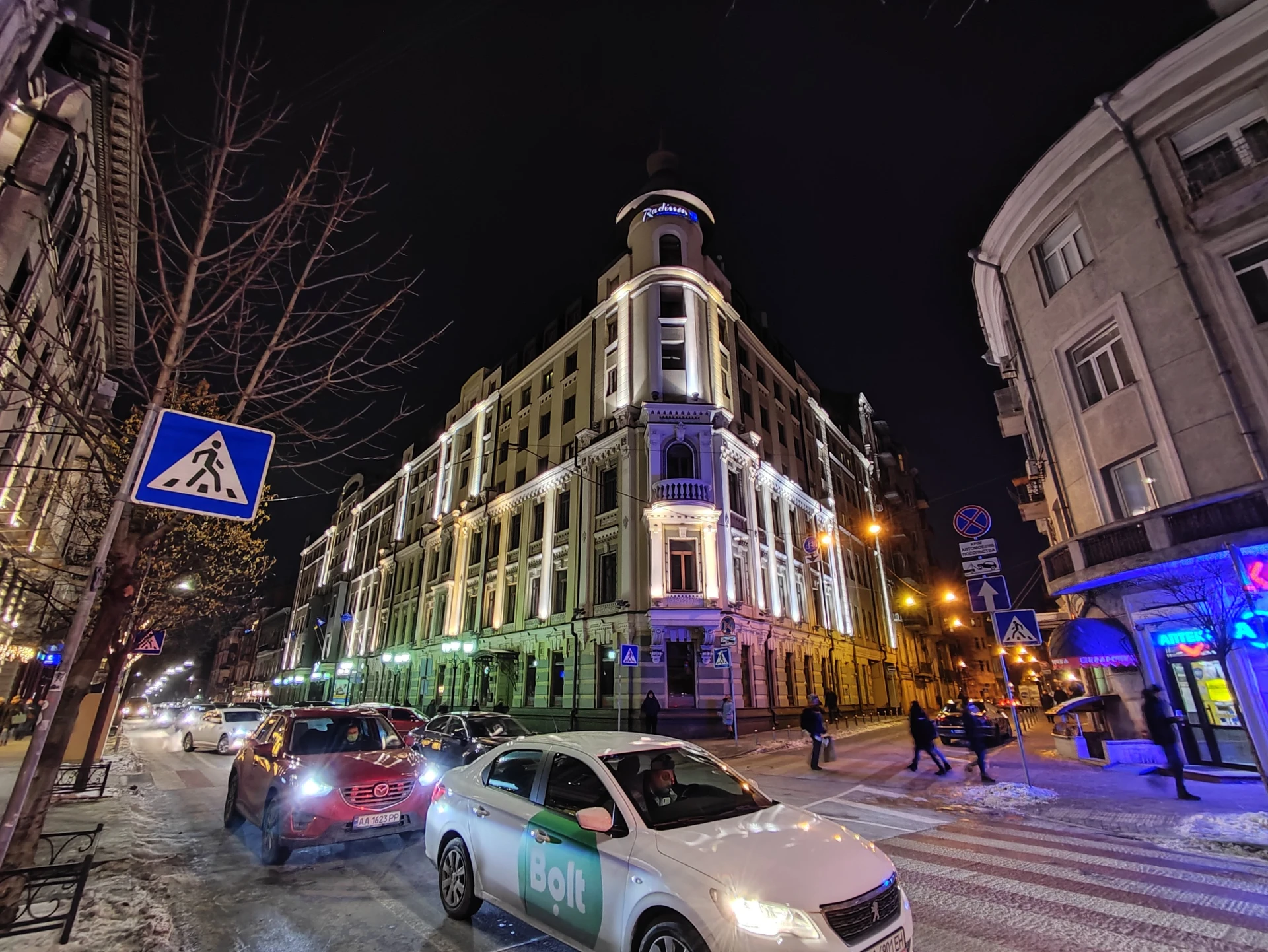 IMG_20211228_182703