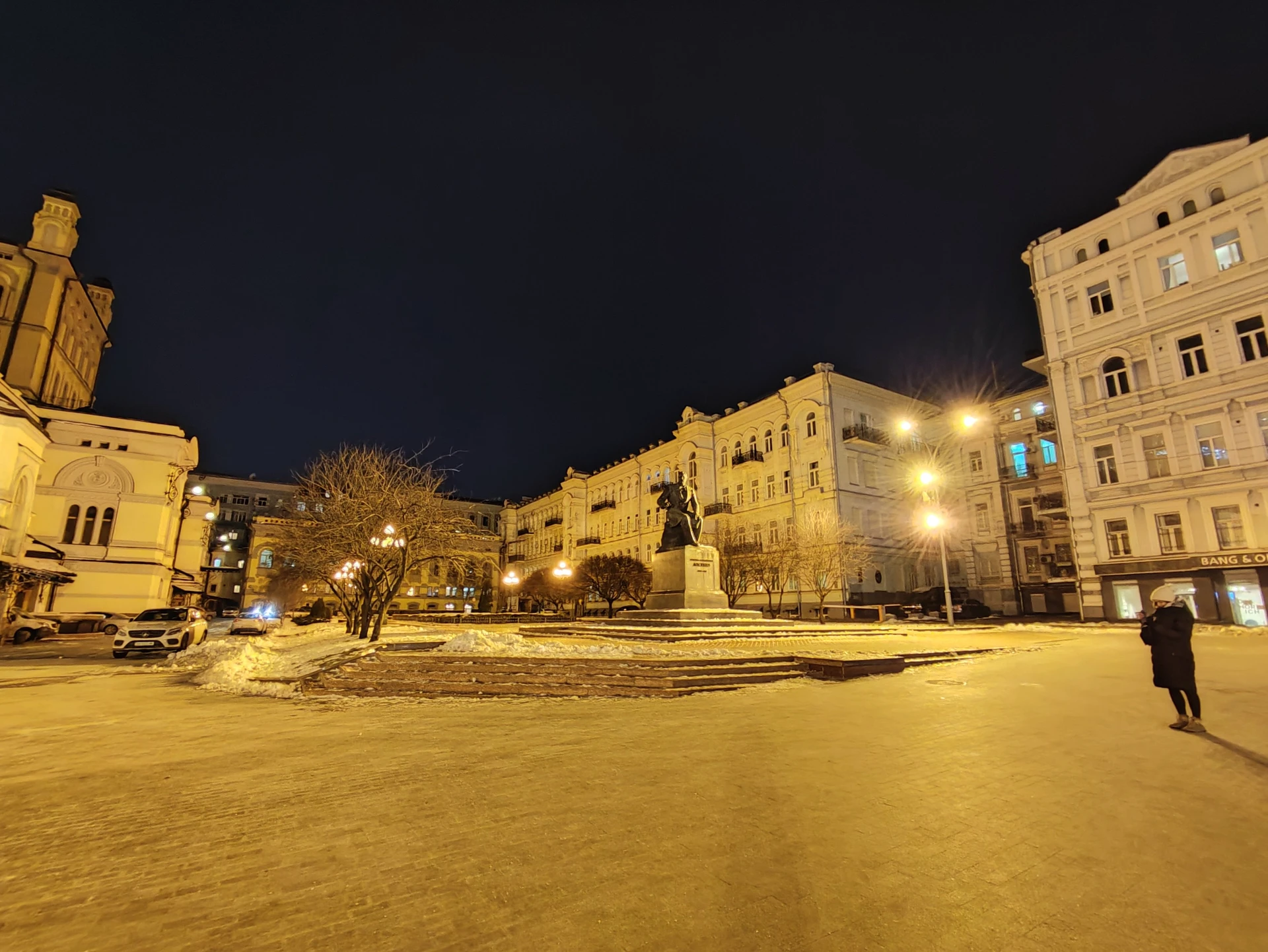 IMG_20211228_181823