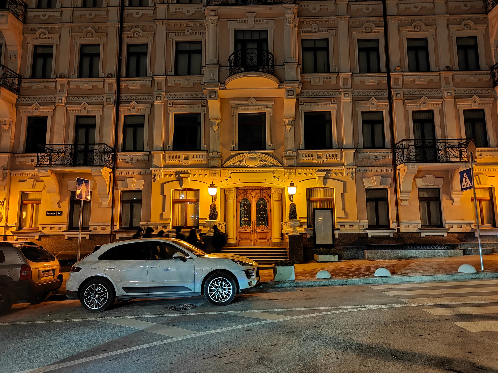 IMG20220108195405