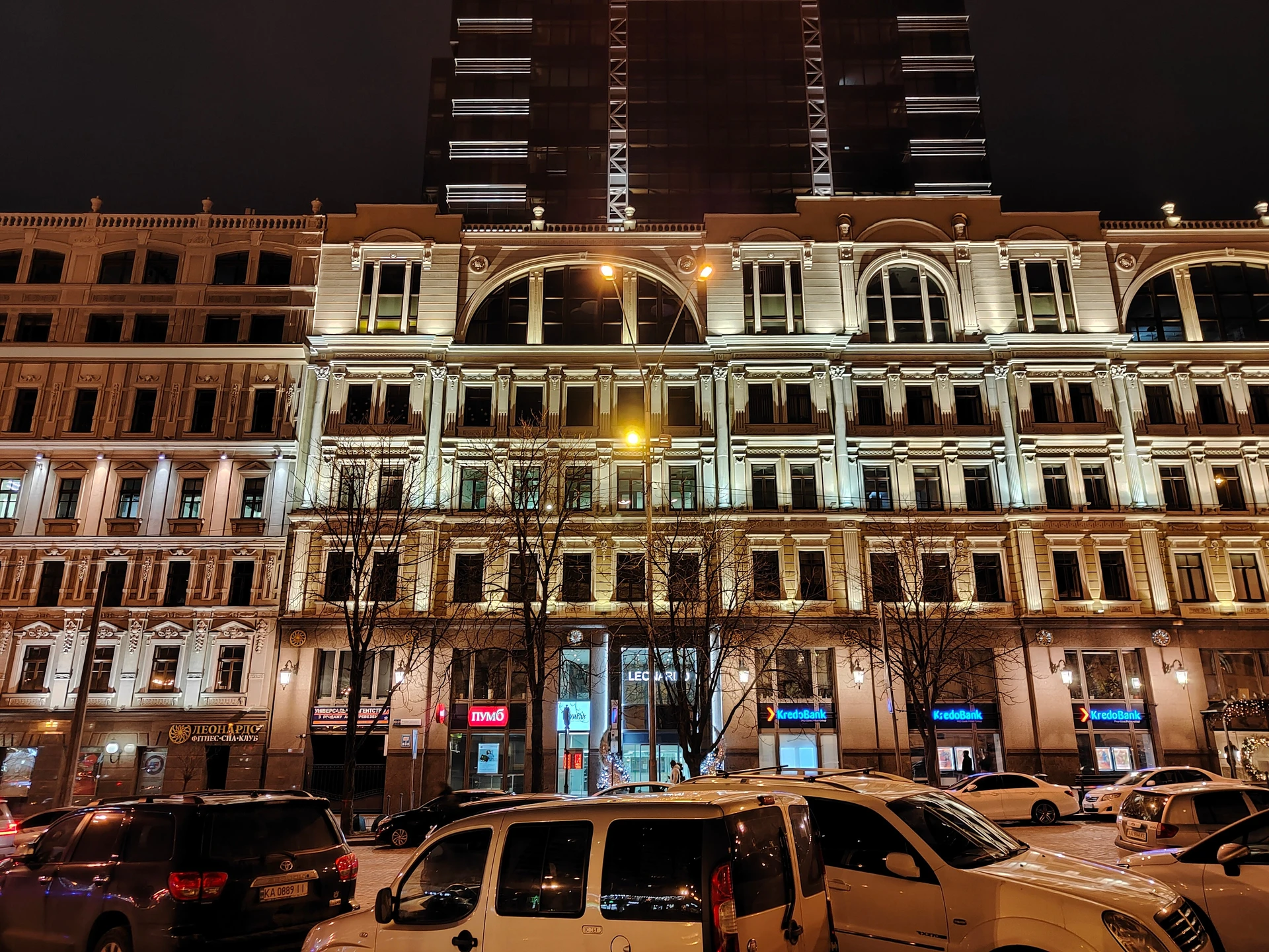 IMG20220108191604