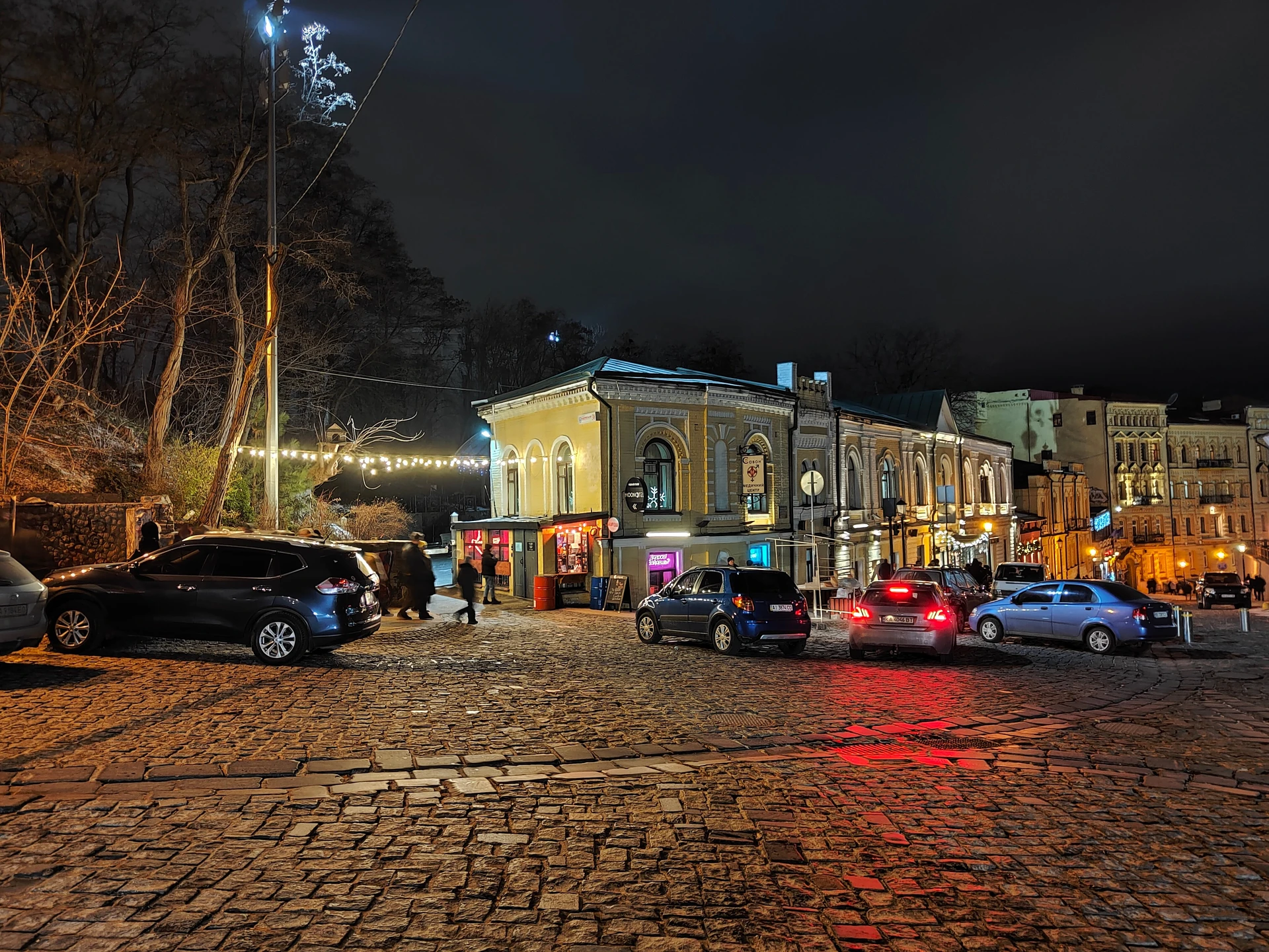 IMG20220108195602