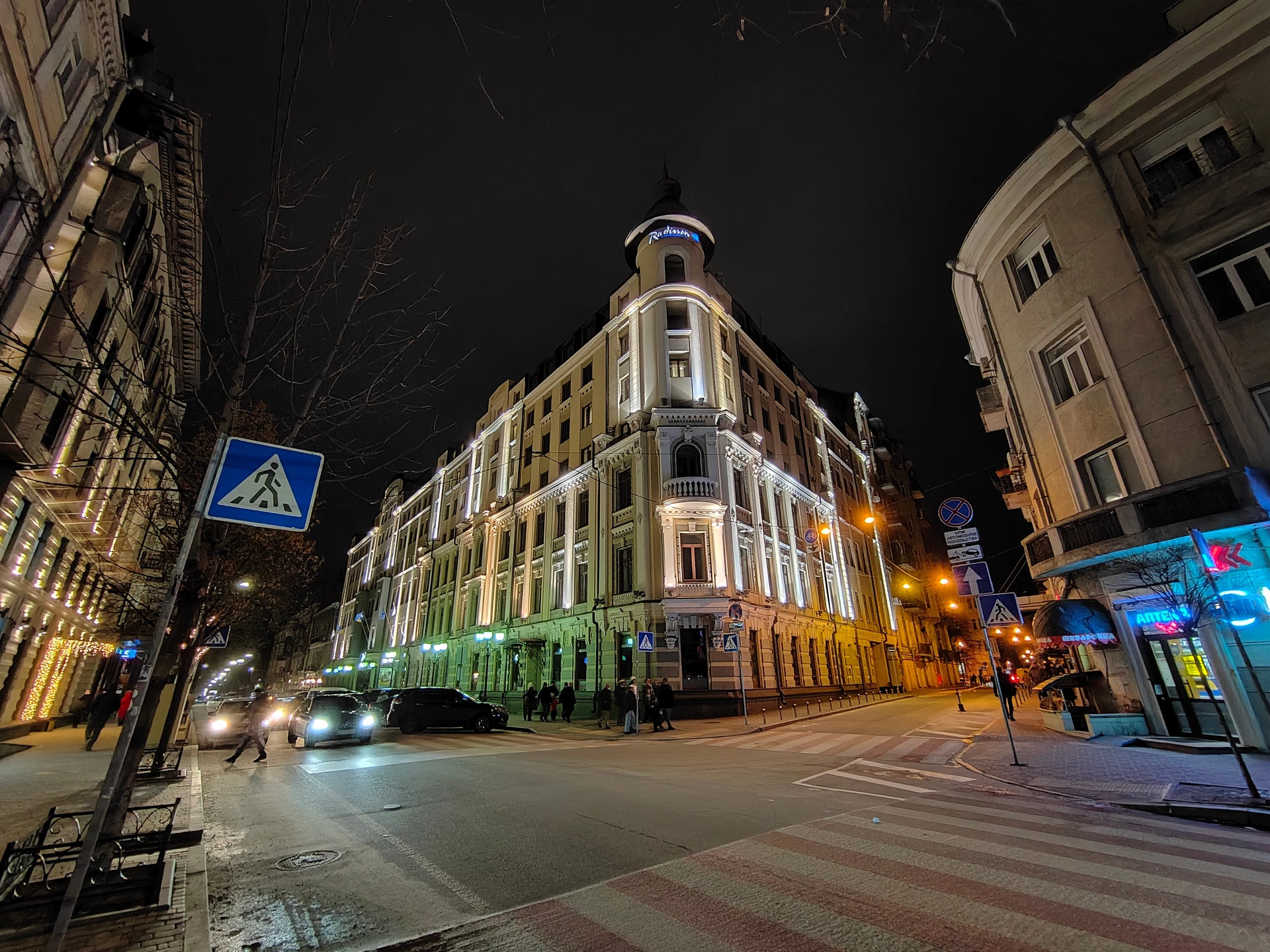 IMG20220108193012