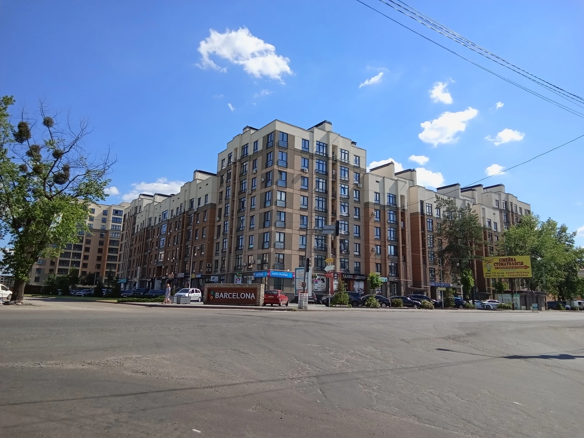 IMG_20220608_155217_157