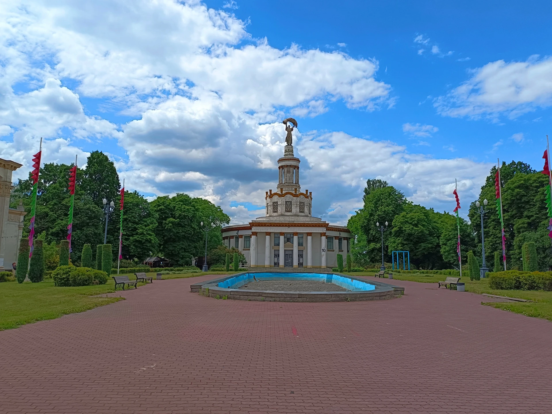 IMG_20220616_123052