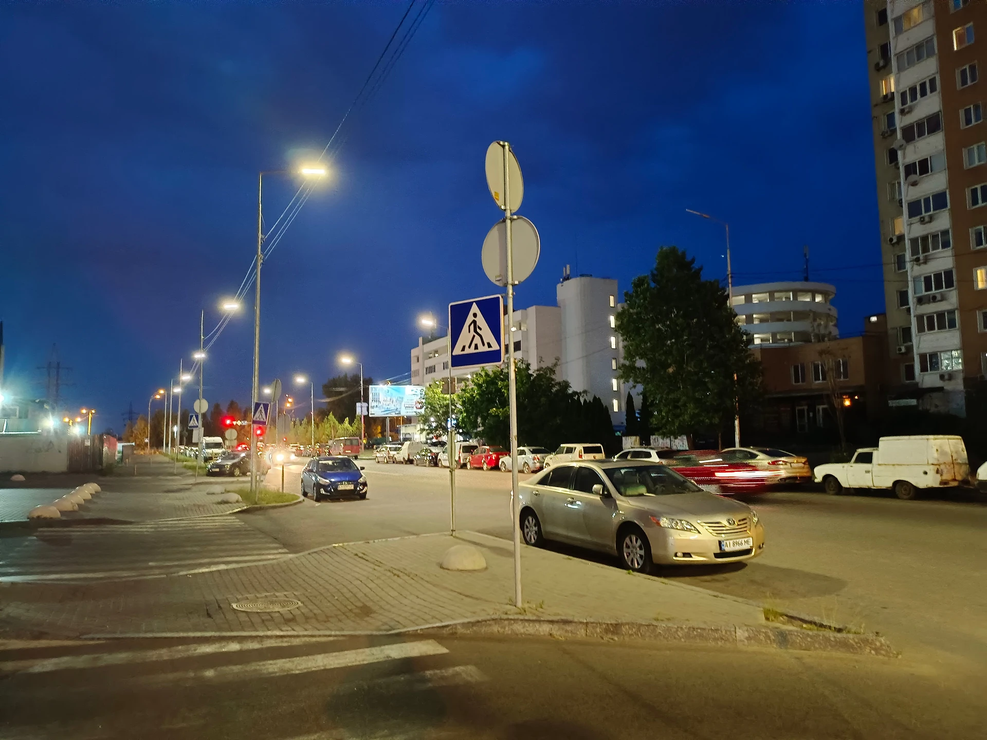 IMG_20220617_215917