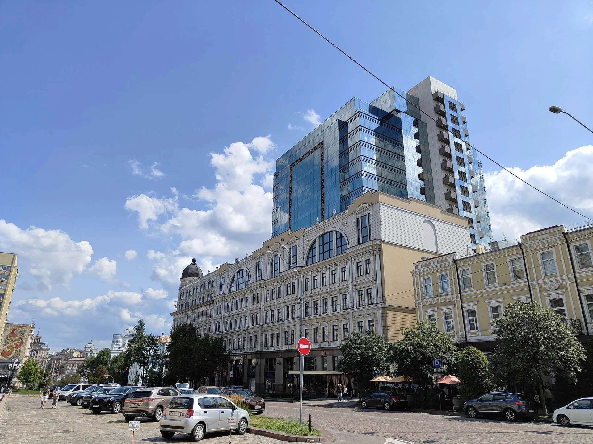 IMG20230723143655