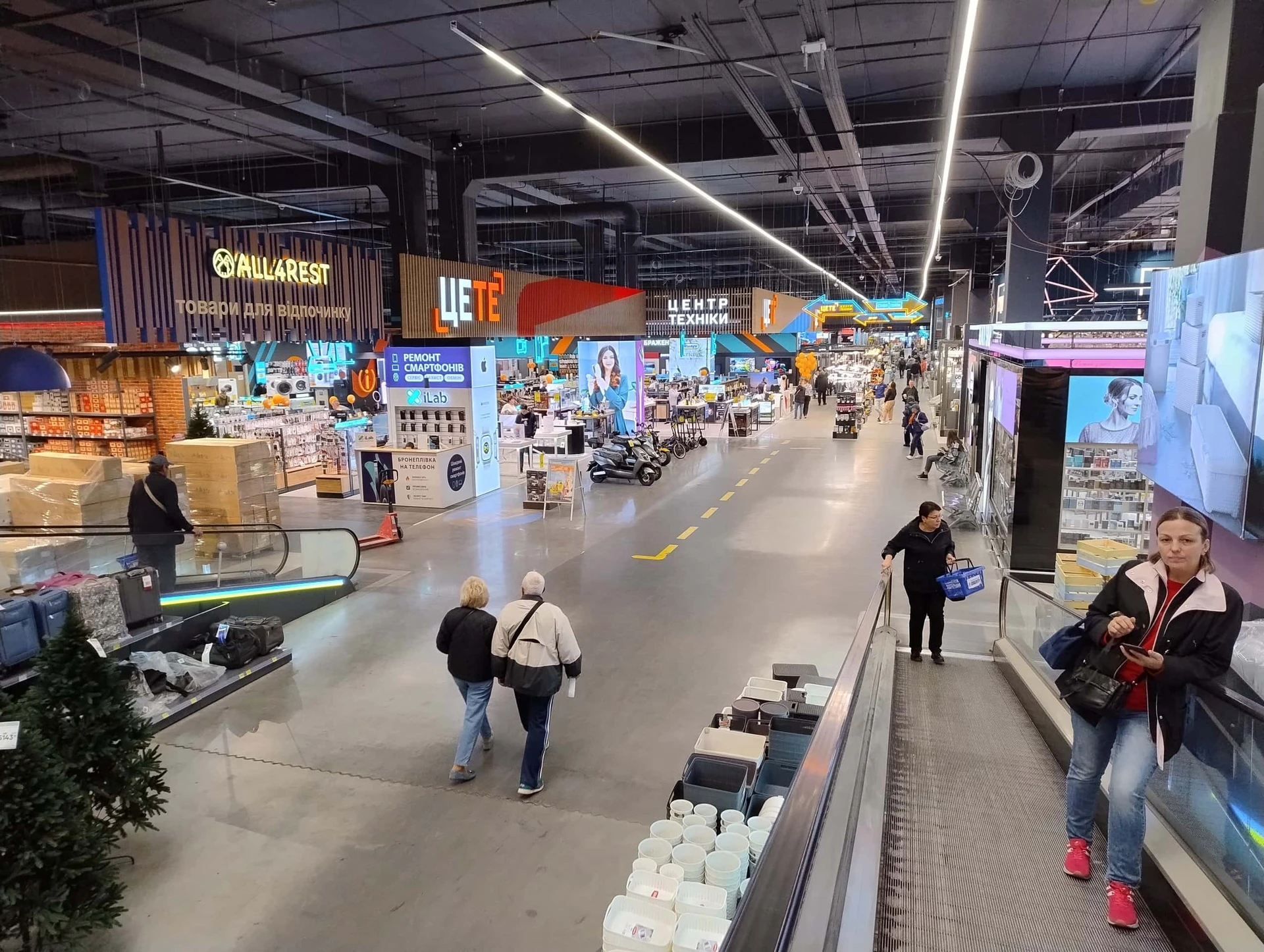 IMG_20231012_124754396_HDR