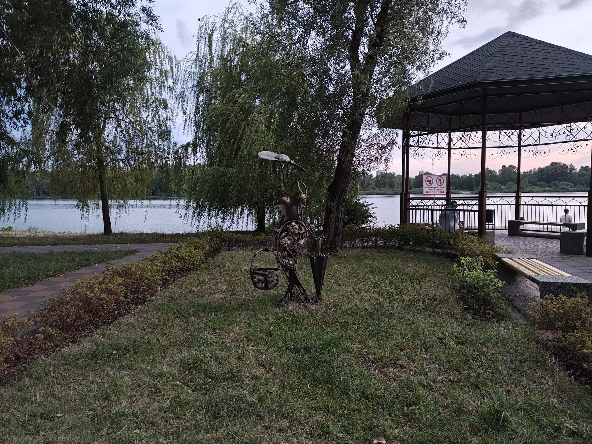 IMG_20240726_205802857_HDR