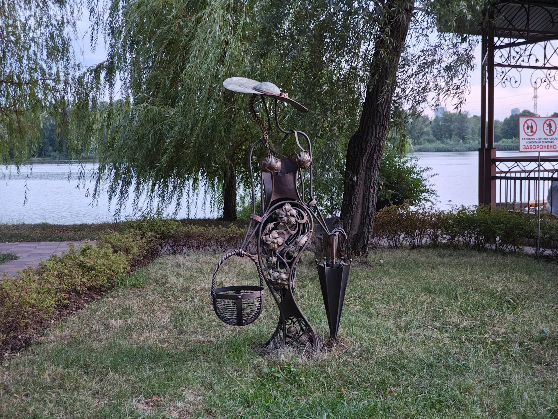 IMG_20240726_205805644_HDR