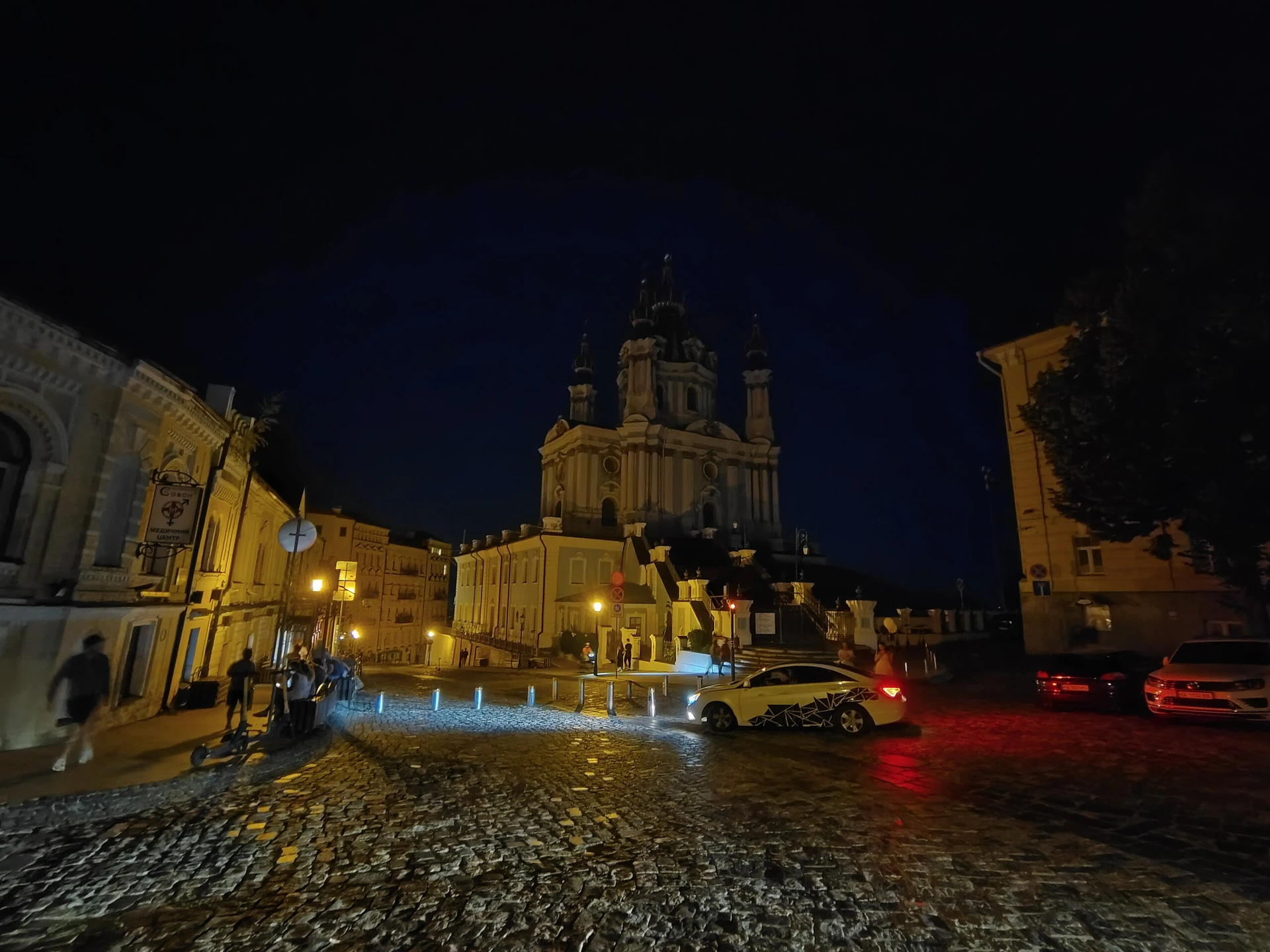 IMG_20240810_215731923