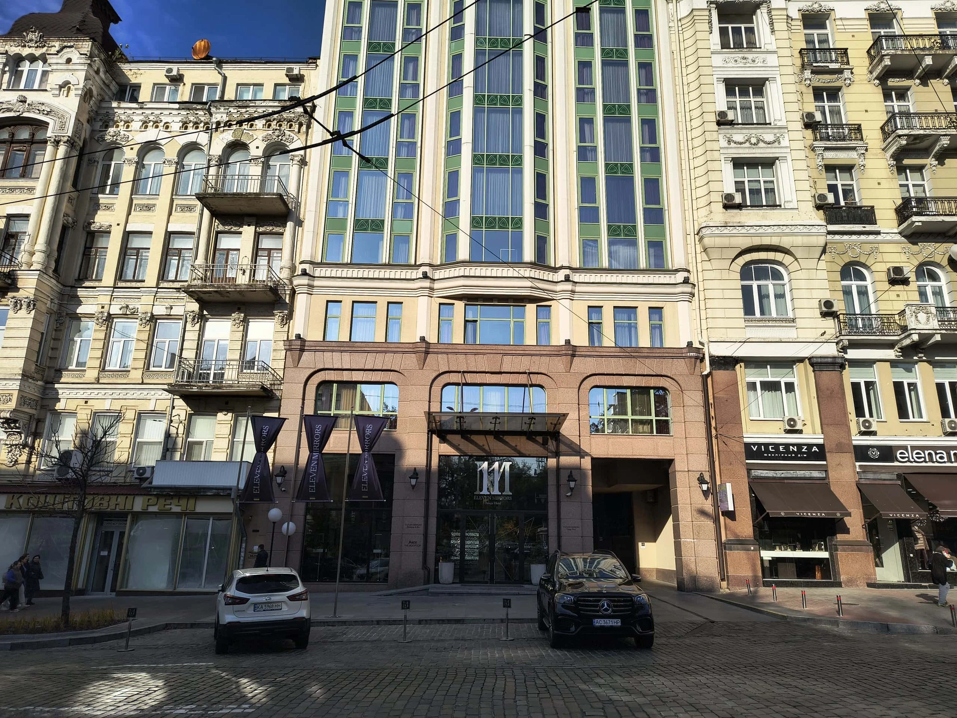 IMG_20241027_140444692_HDR