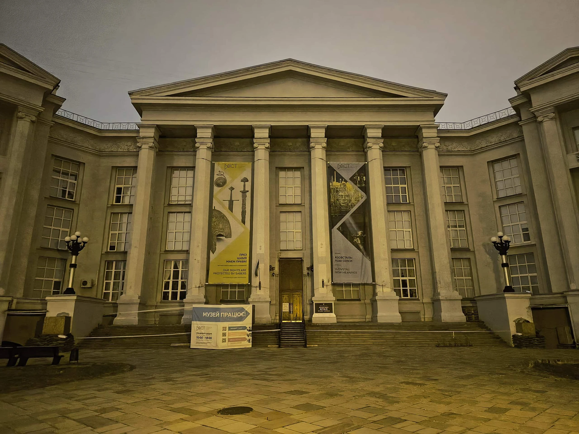IMG_20241025_221603759_HDR