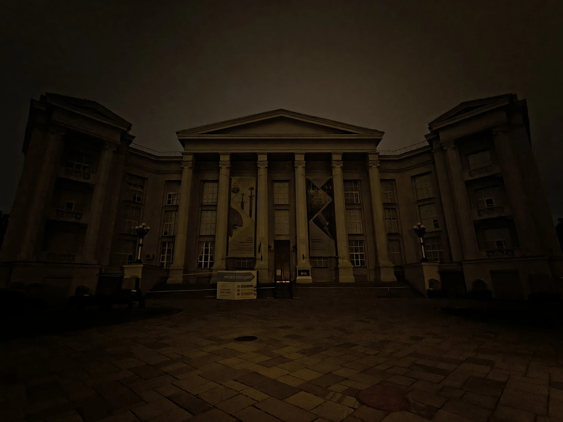 IMG_20241025_221608771_HDR