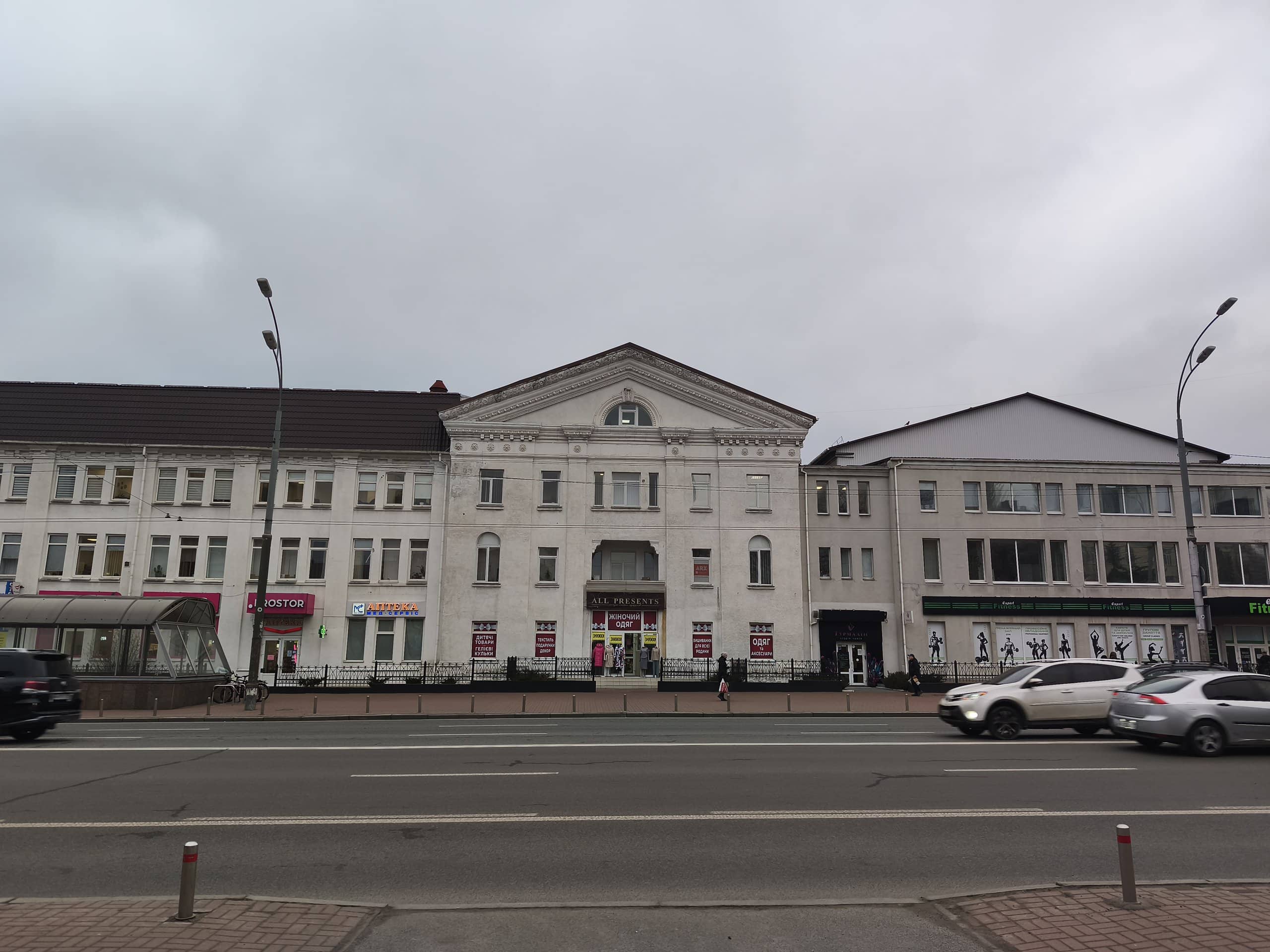 IMG_20250129_154229