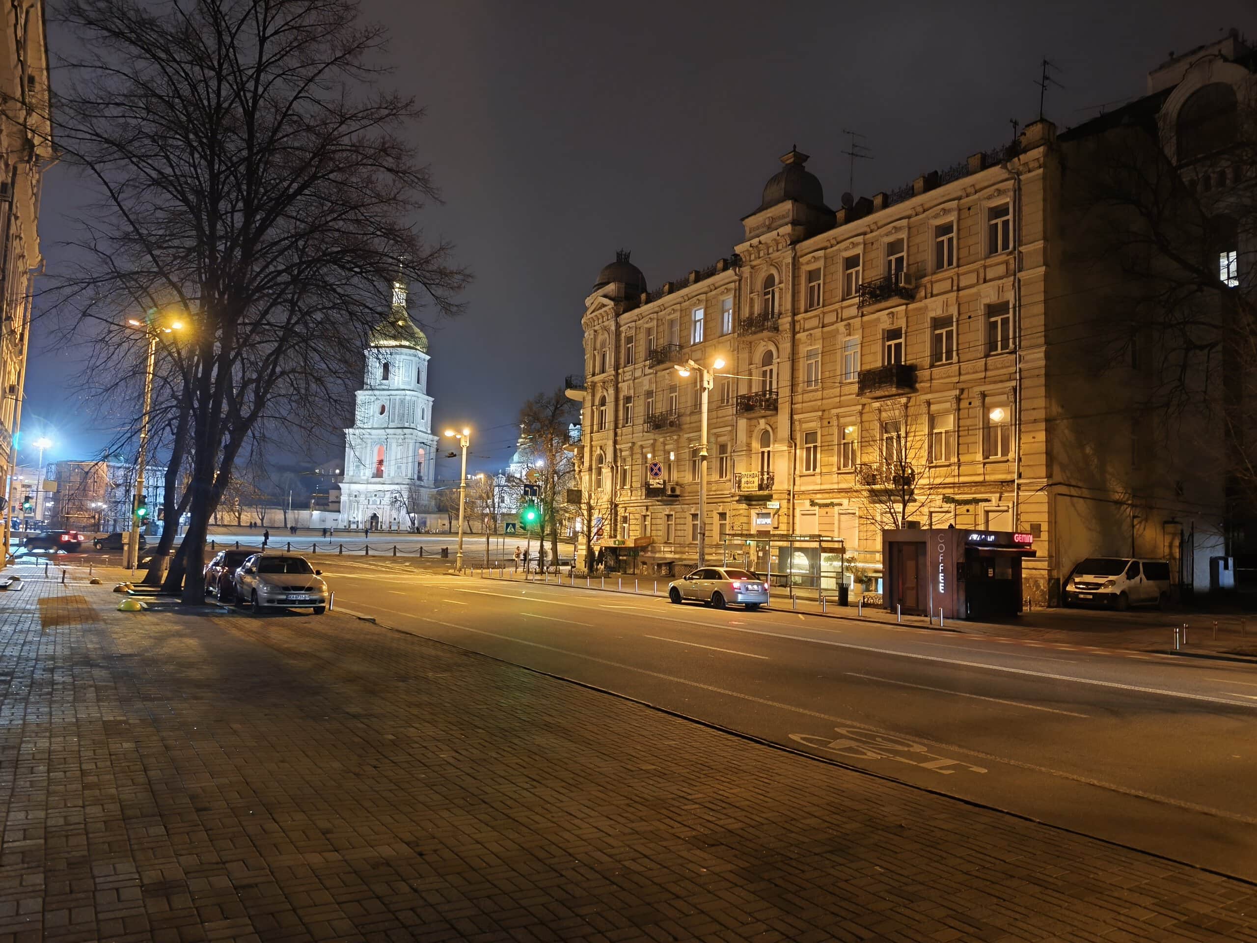 IMG_20250128_194909