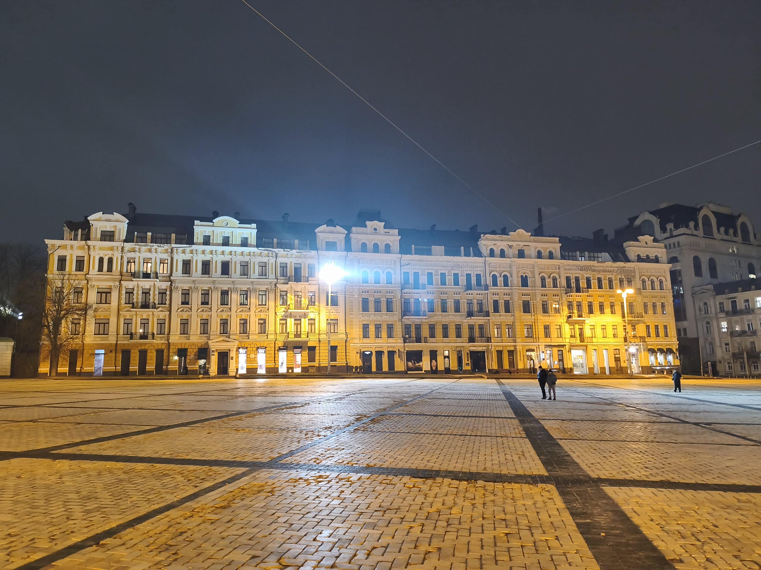 IMG_20250128_192653