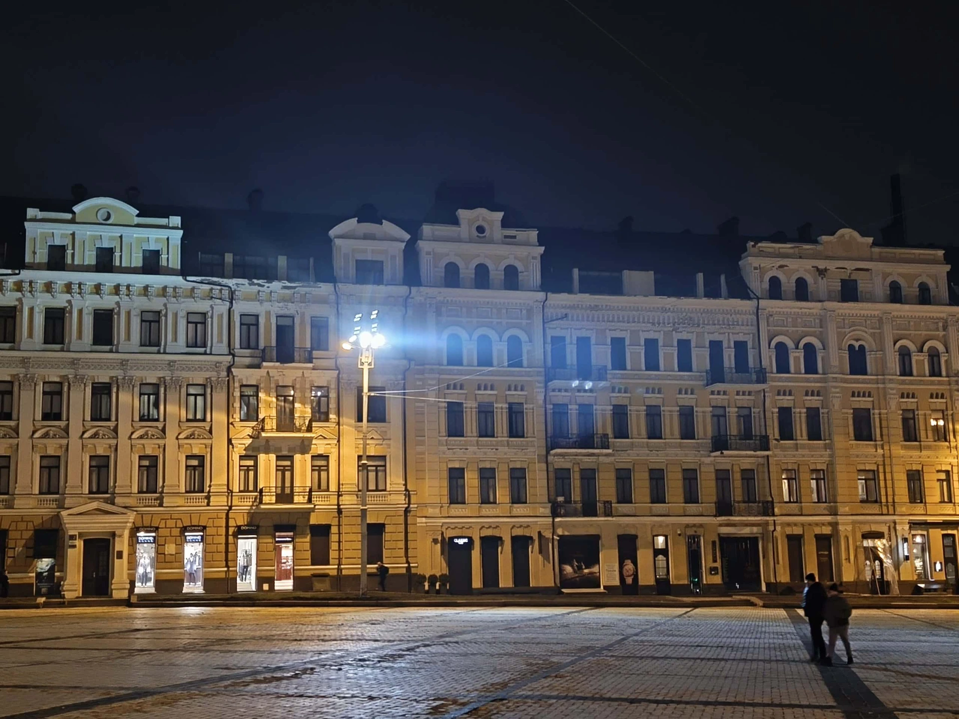 IMG_20250128_192655