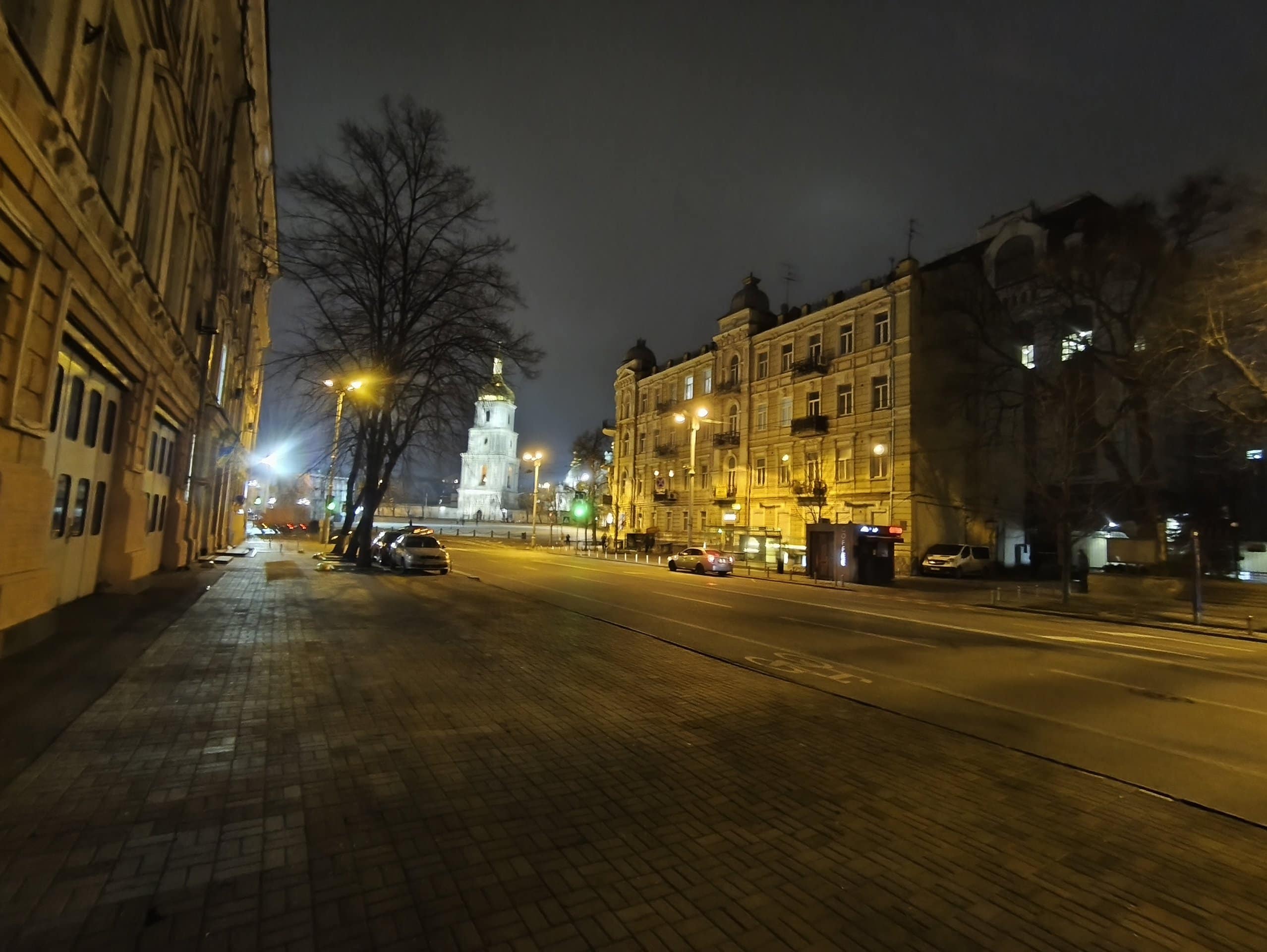 IMG_20250128_194904