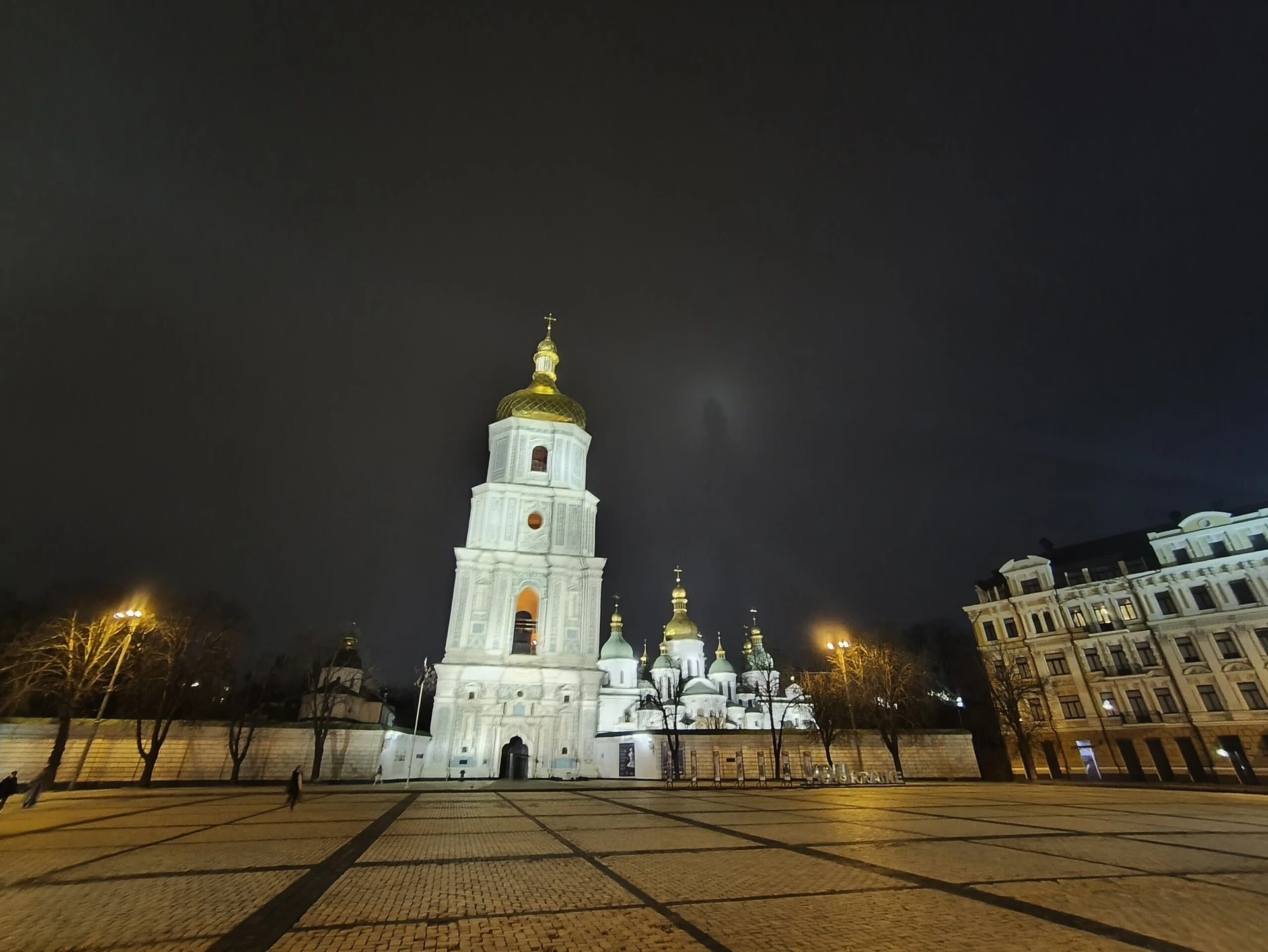 IMG_20250128_192408