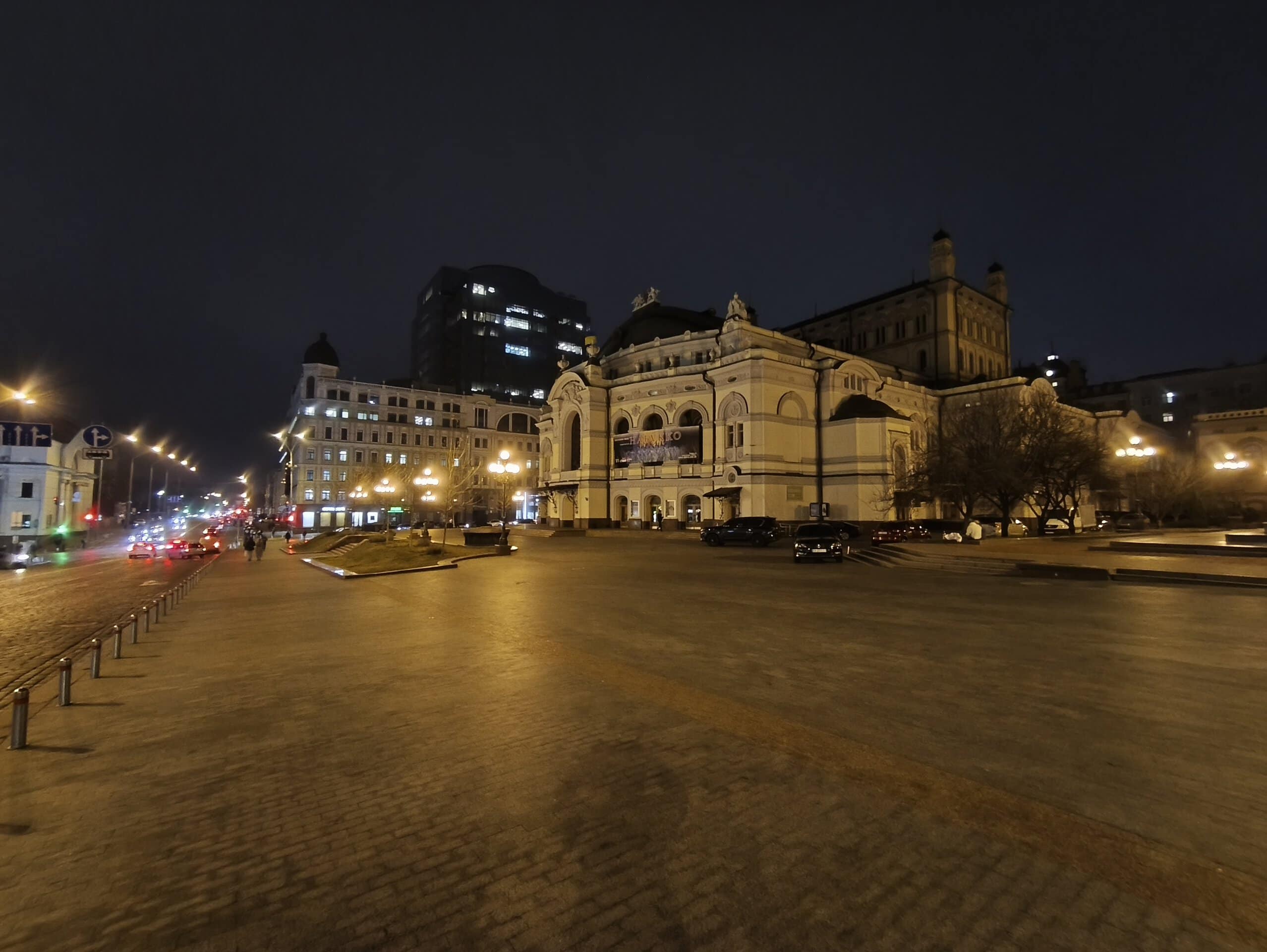IMG_20250128_185416
