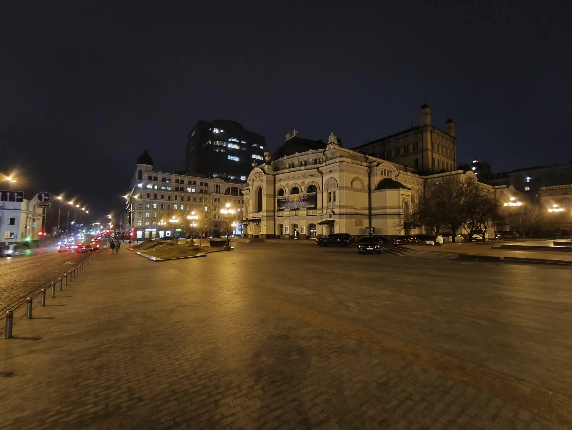 IMG_20250128_185416