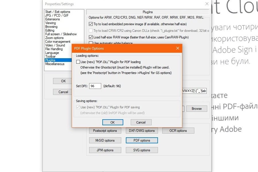 IW_pdf_settings_2