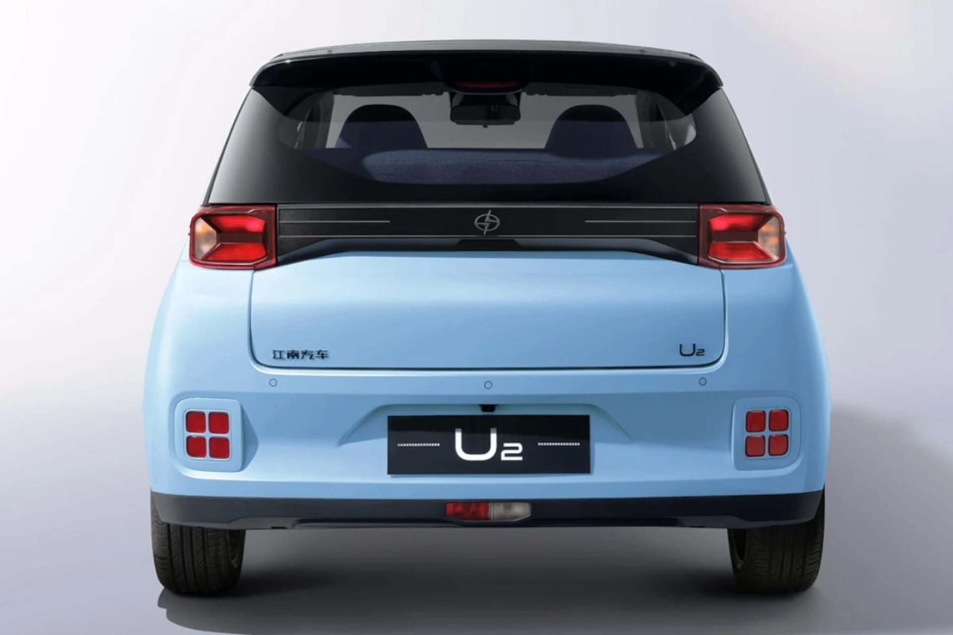 Jiangnan U2 rear