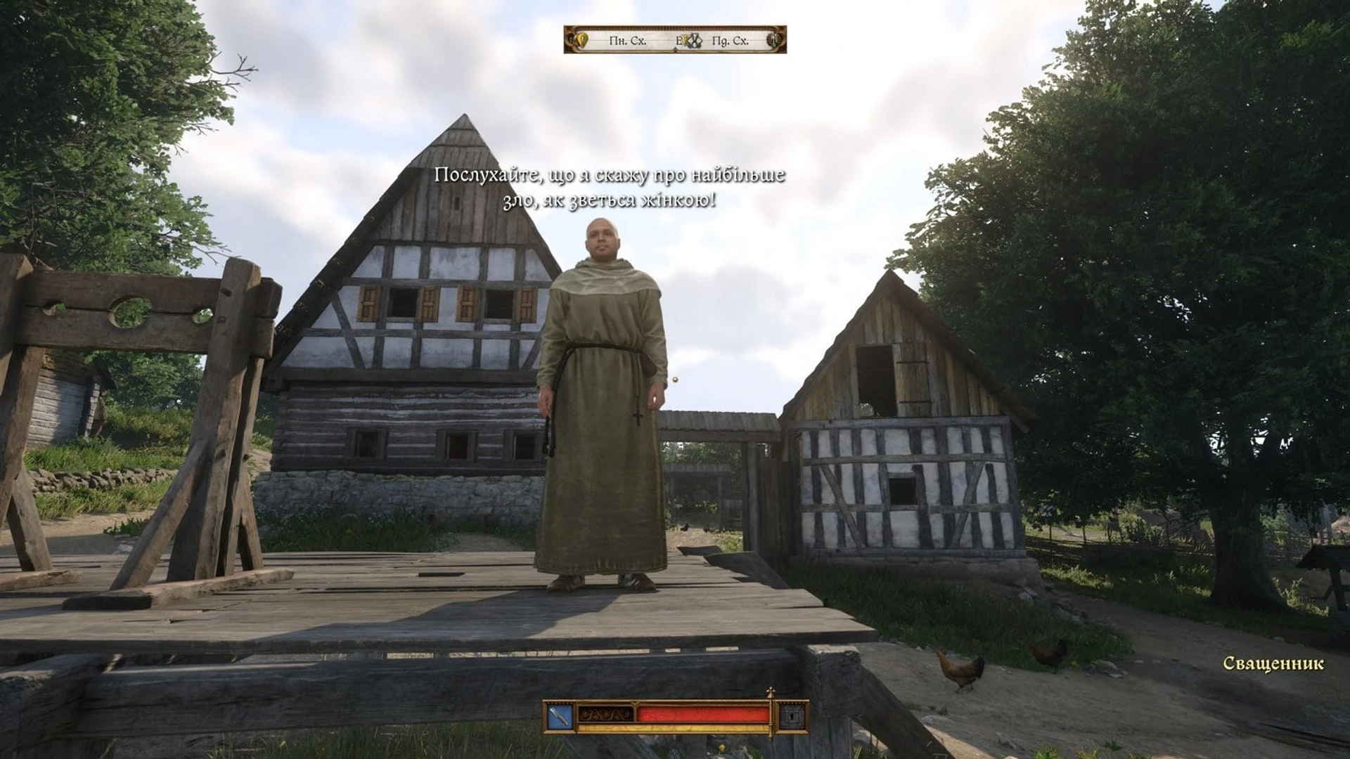Kingdom_Come_Deliverance_II_011