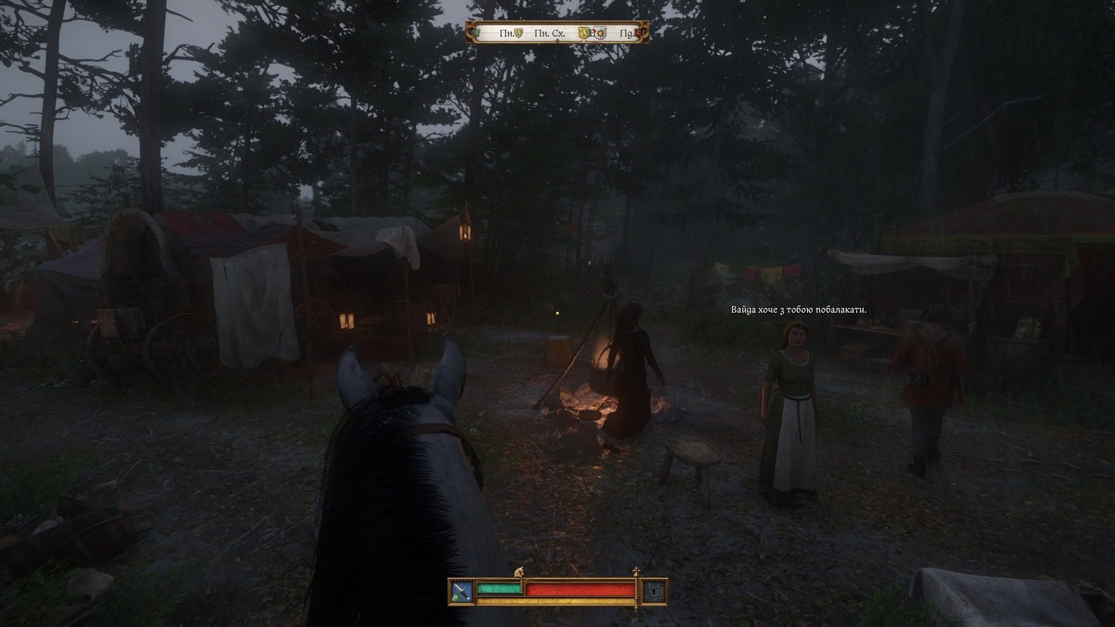 Kingdom_Come_Deliverance_II_025