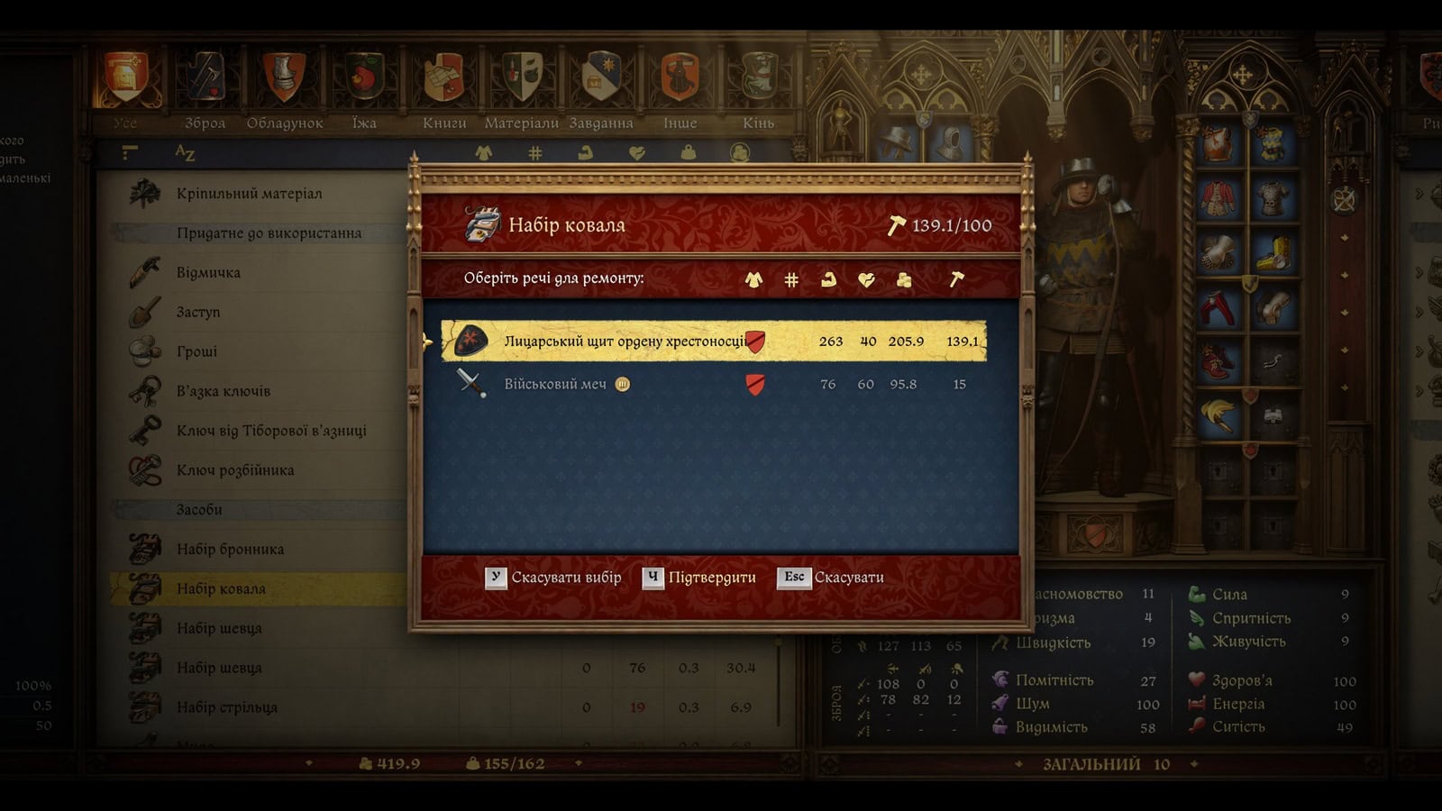 Kingdom_Come_Deliverance_II_032
