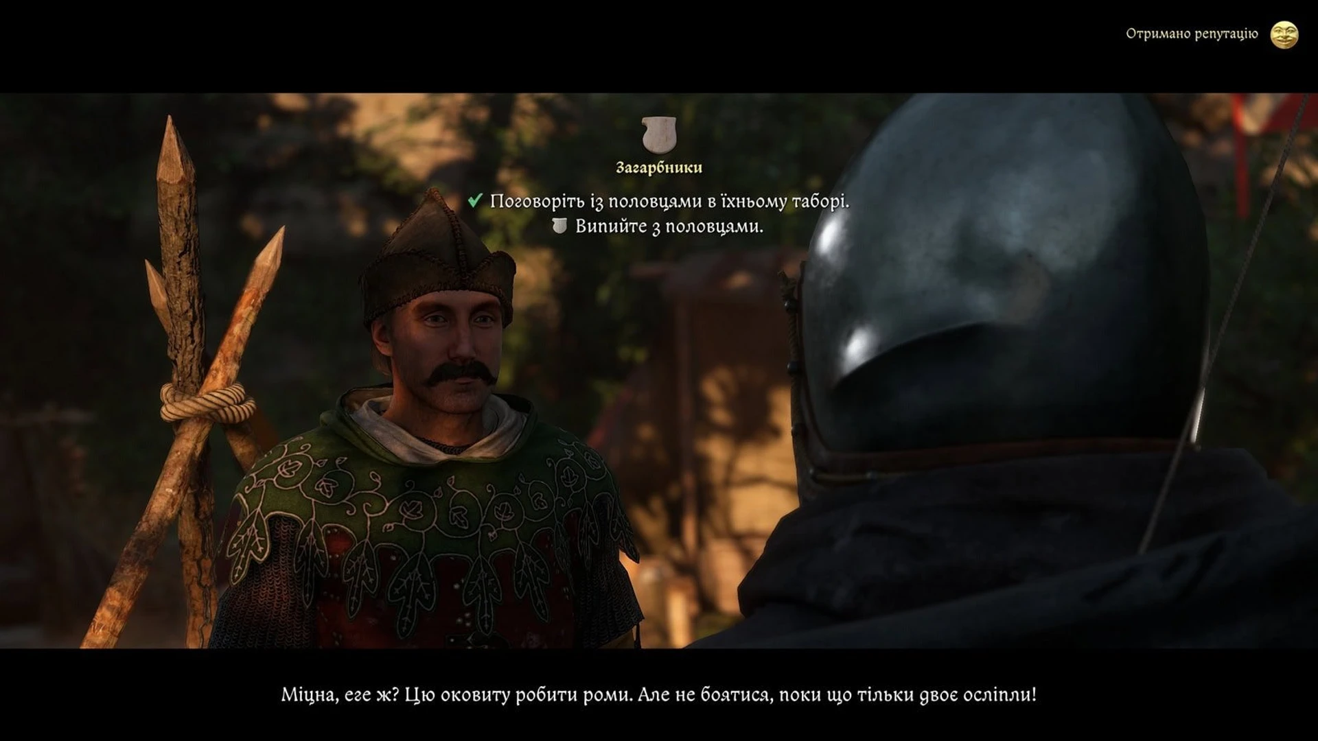 Kingdom_Come_Deliverance_II_037