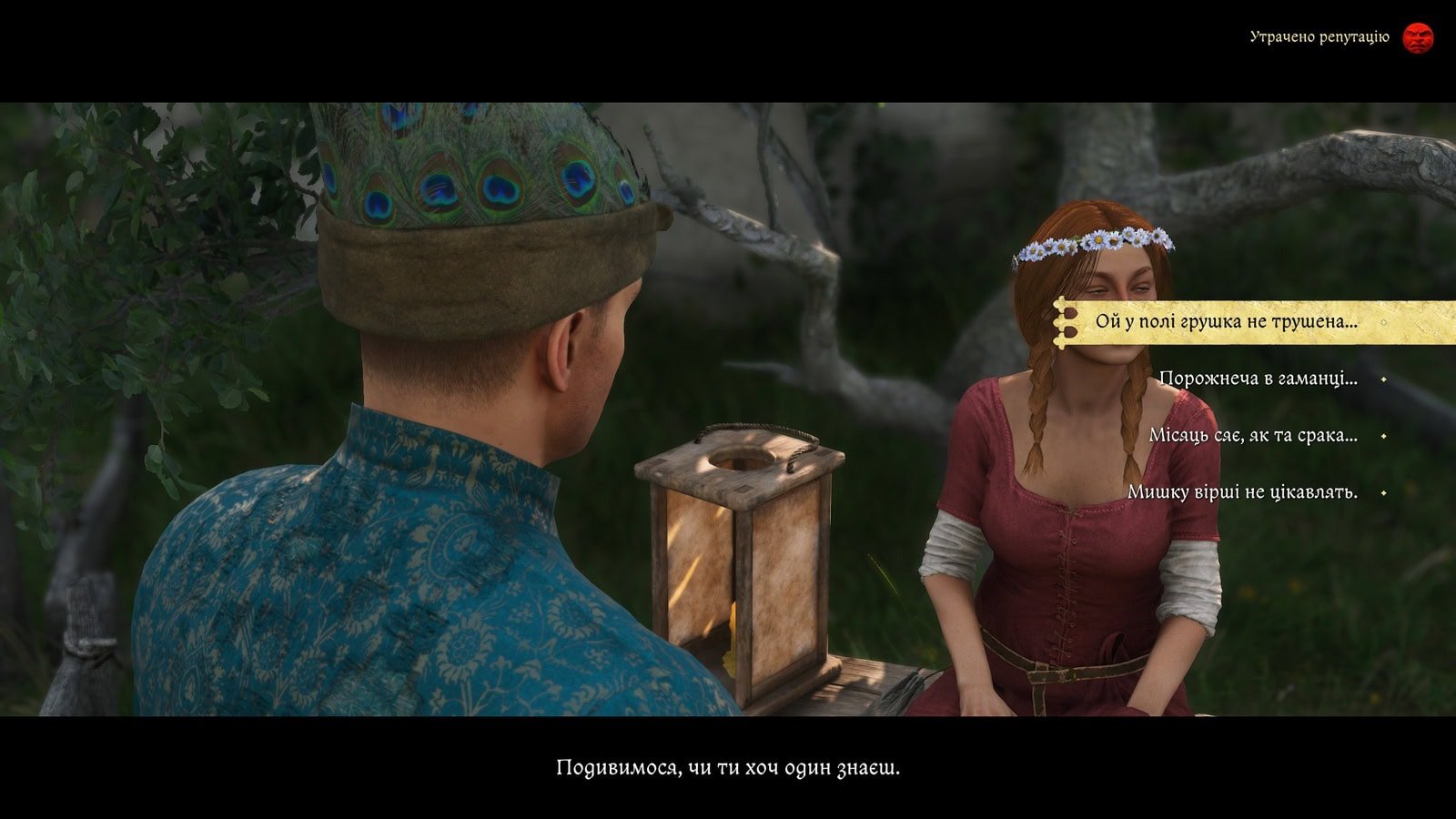 Kingdom_Come_Deliverance_II_048