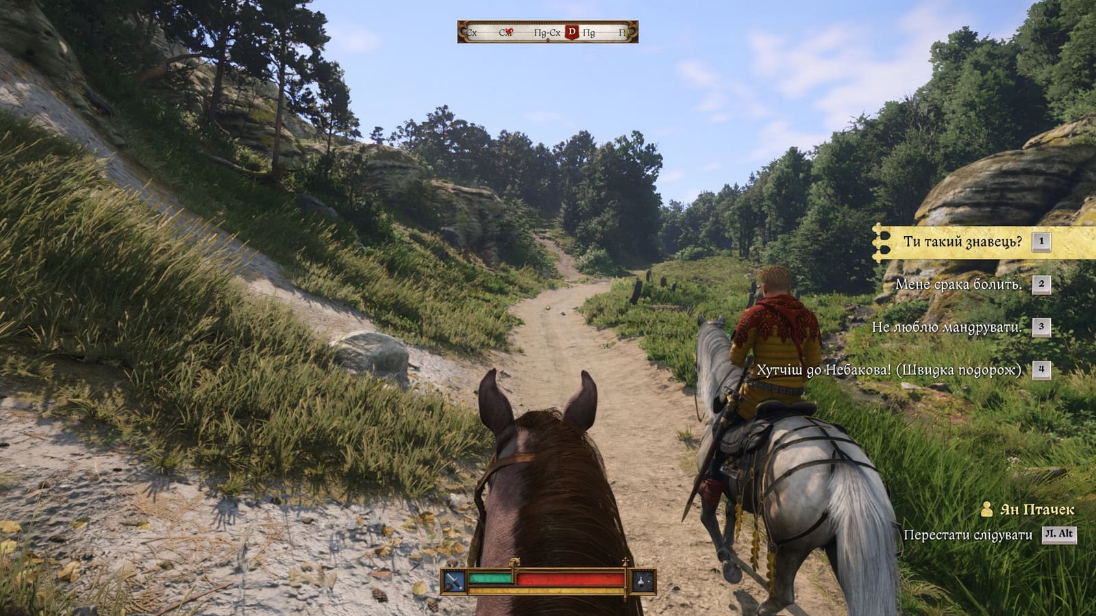 Kingdom_Come_Deliverance_II_062