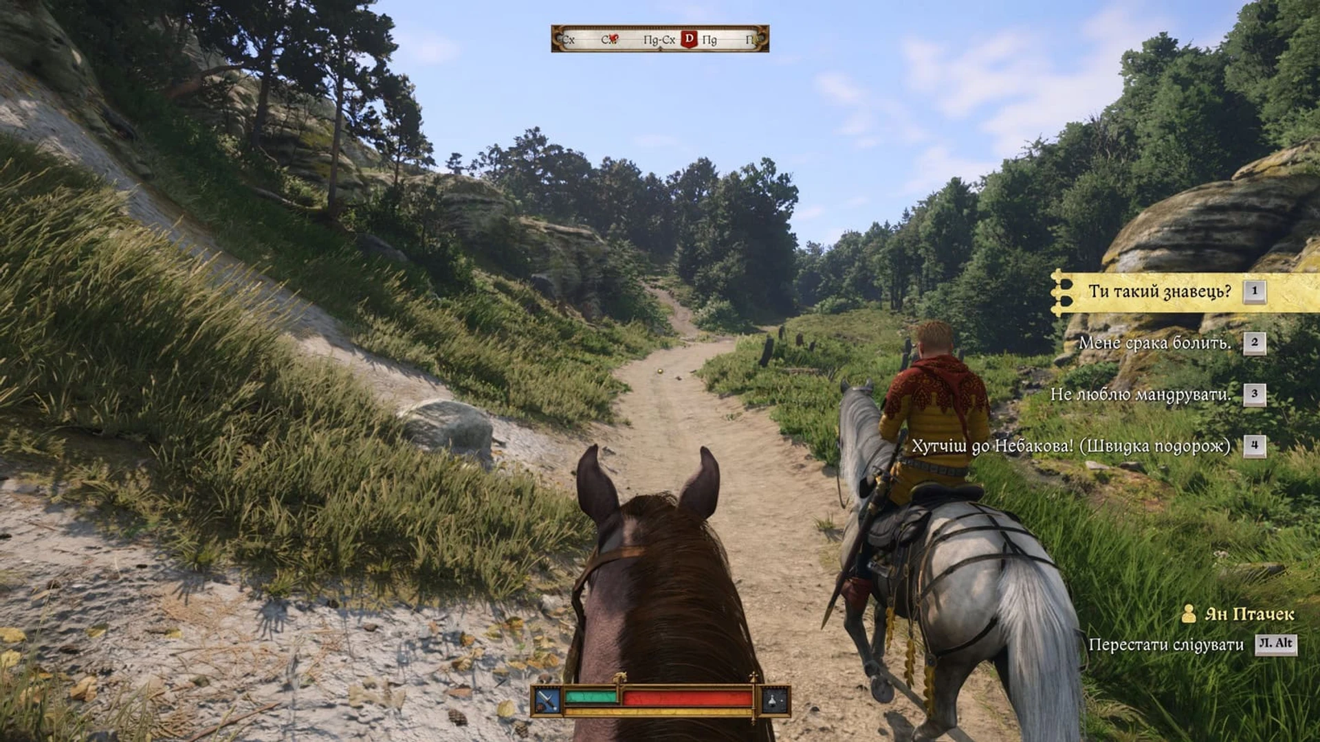 Kingdom_Come_Deliverance_II_062