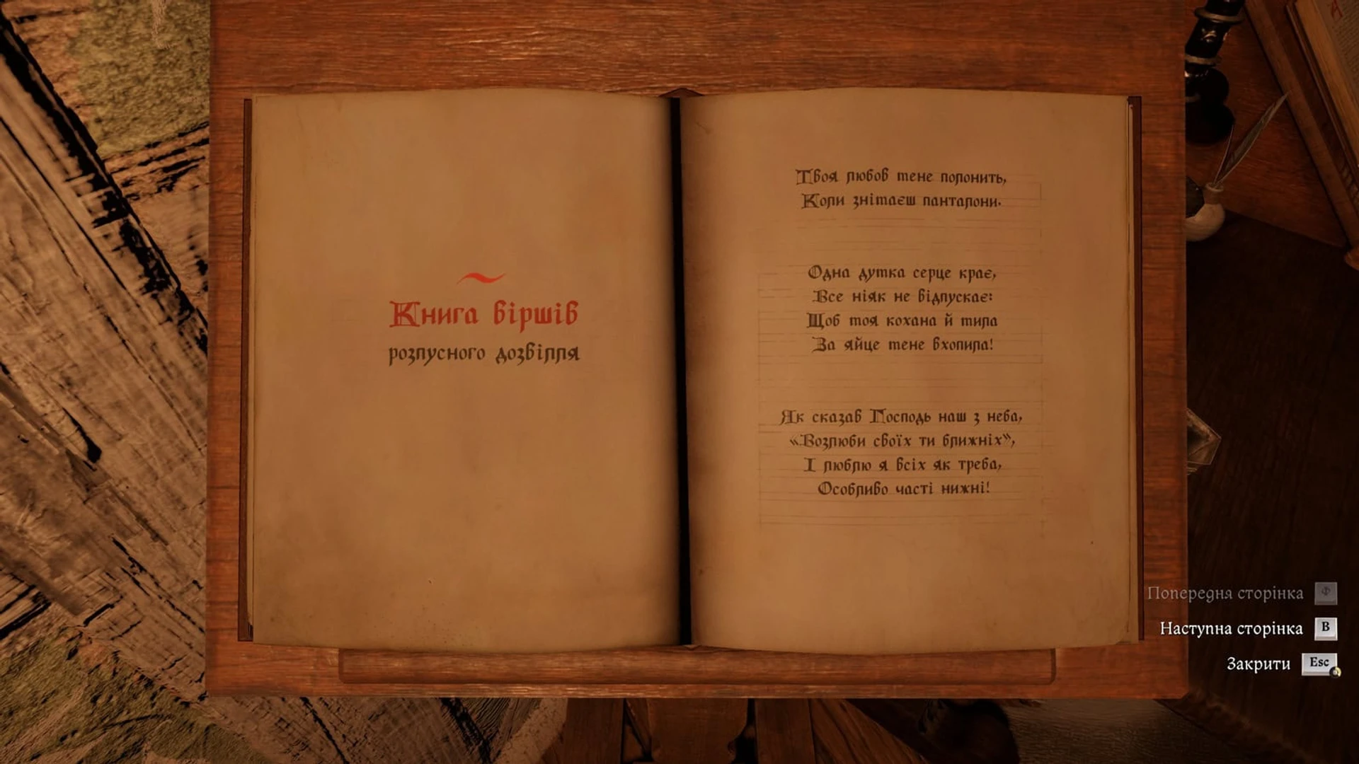 Kingdom_Come_Deliverance_II_077