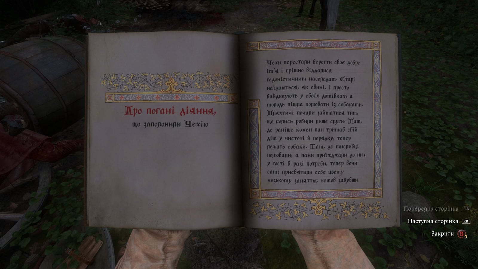 Kingdom_Come_Deliverance_II_073