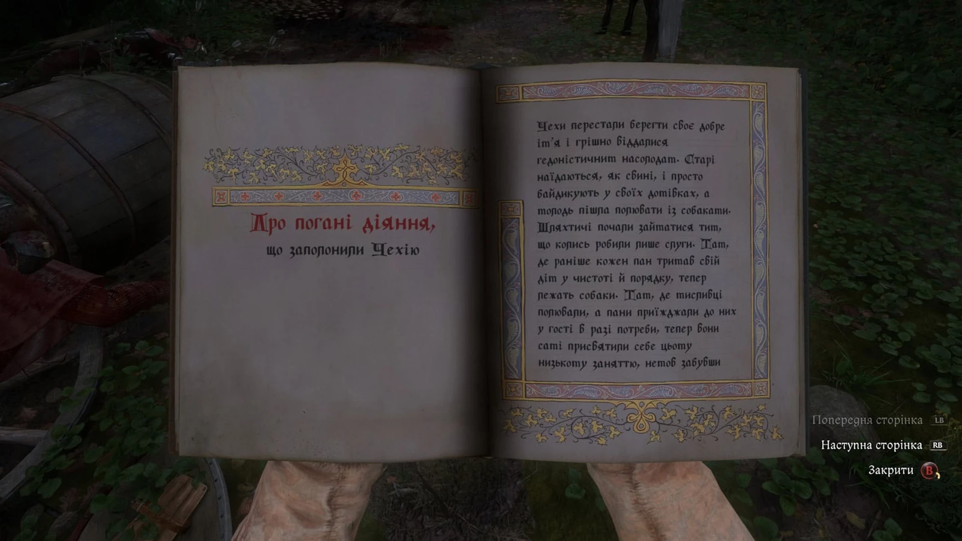 Kingdom_Come_Deliverance_II_073