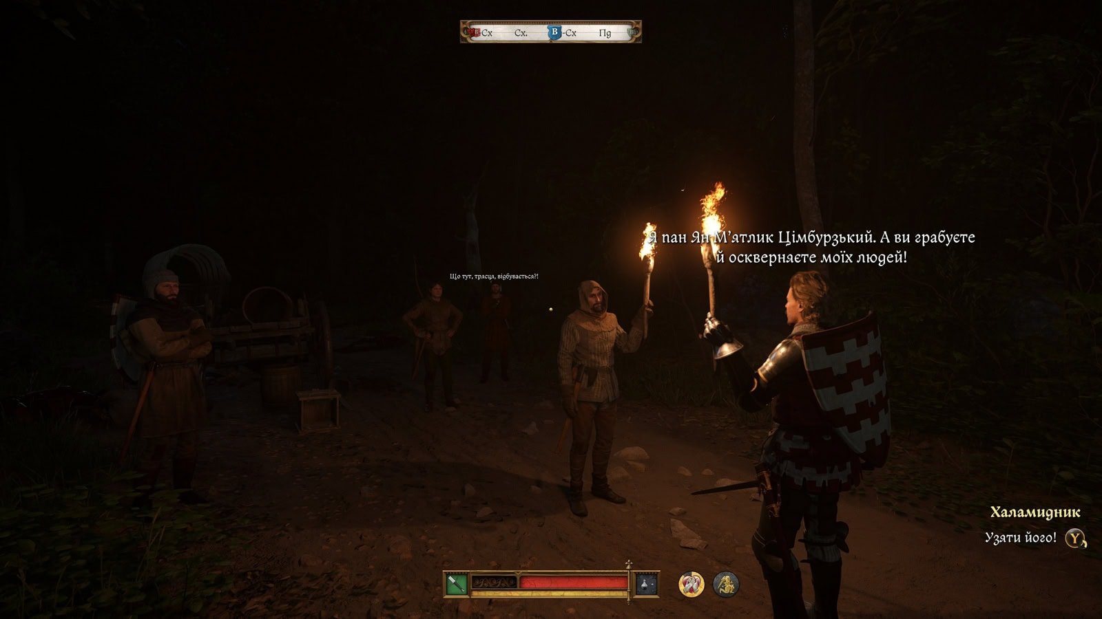 Kingdom_Come_Deliverance_II_117