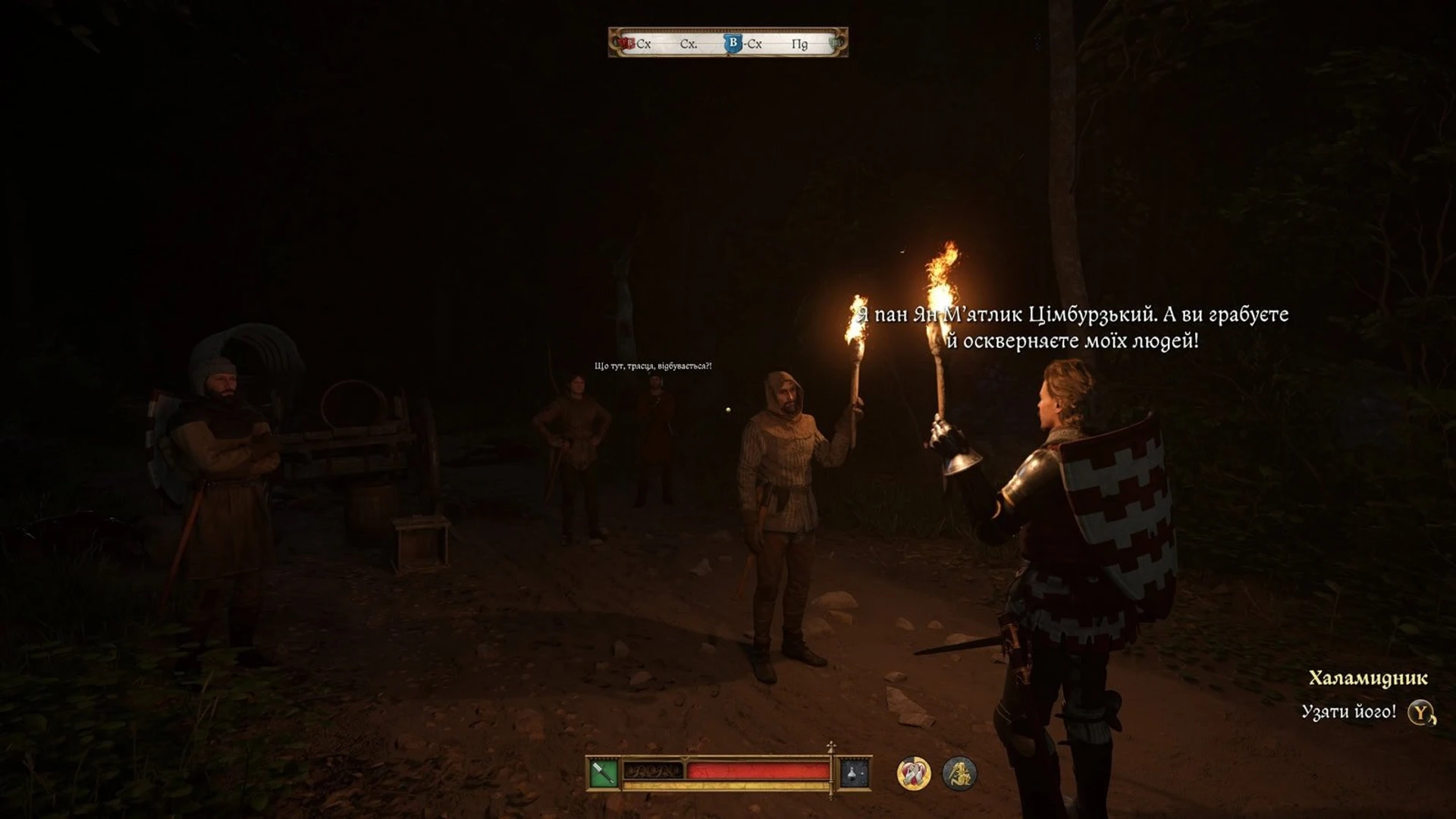 Kingdom_Come_Deliverance_II_117