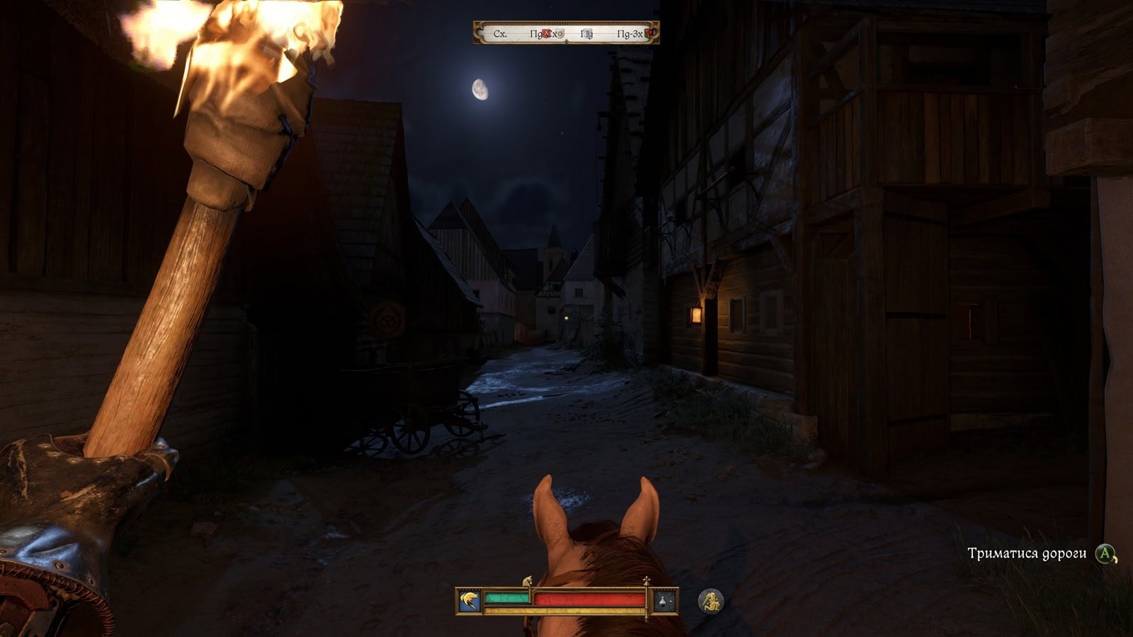 Kingdom_Come_Deliverance_II_104