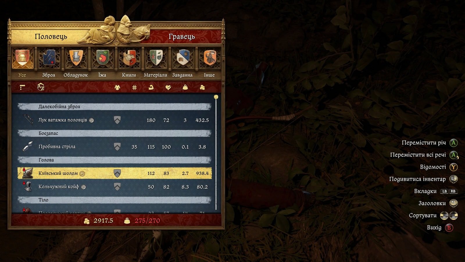 Kingdom_Come_Deliverance_II_122